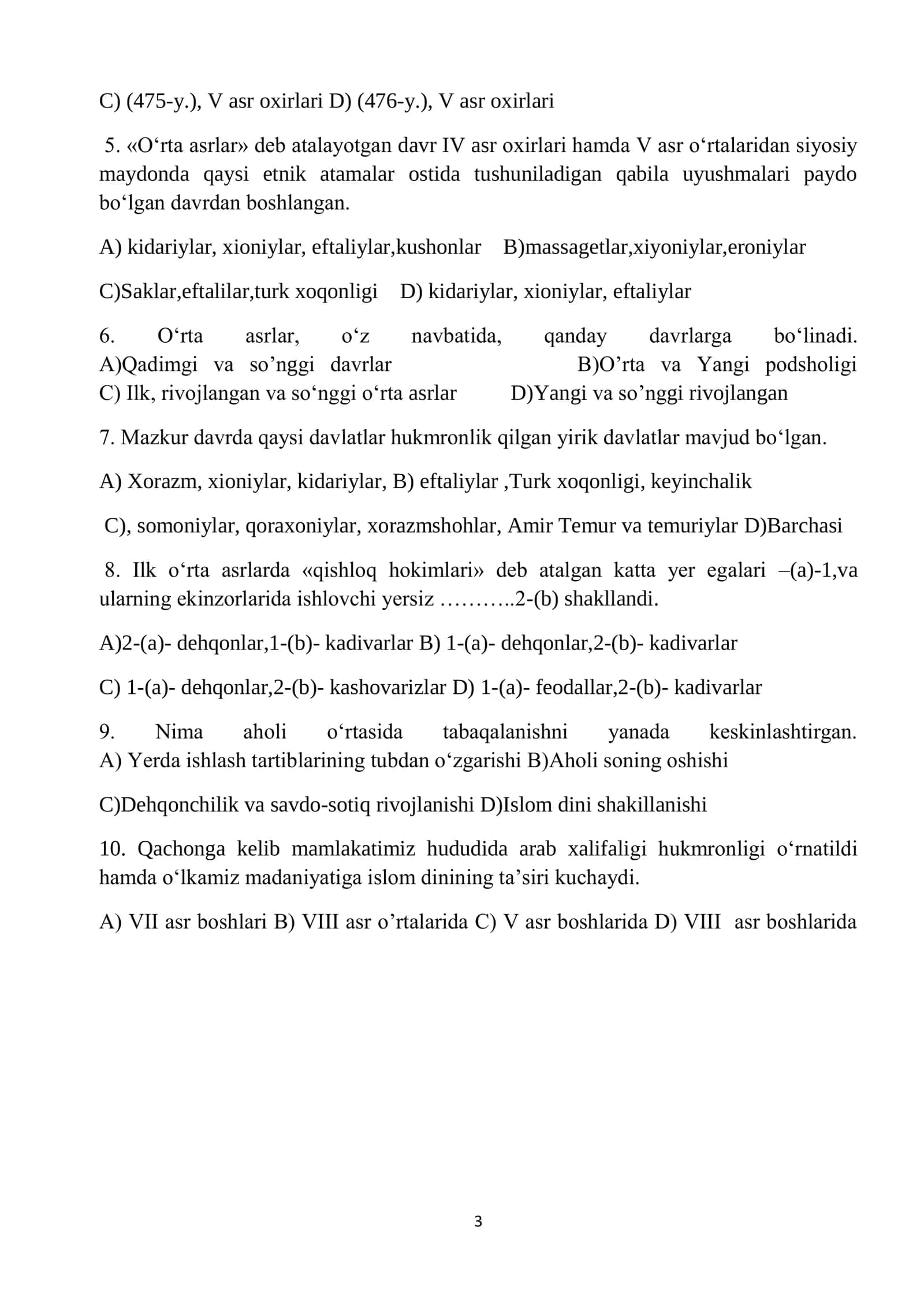 7-sinf O'zbekiston tarixi fanidan ko'rgazmali qurollar va tarqatmalar 3