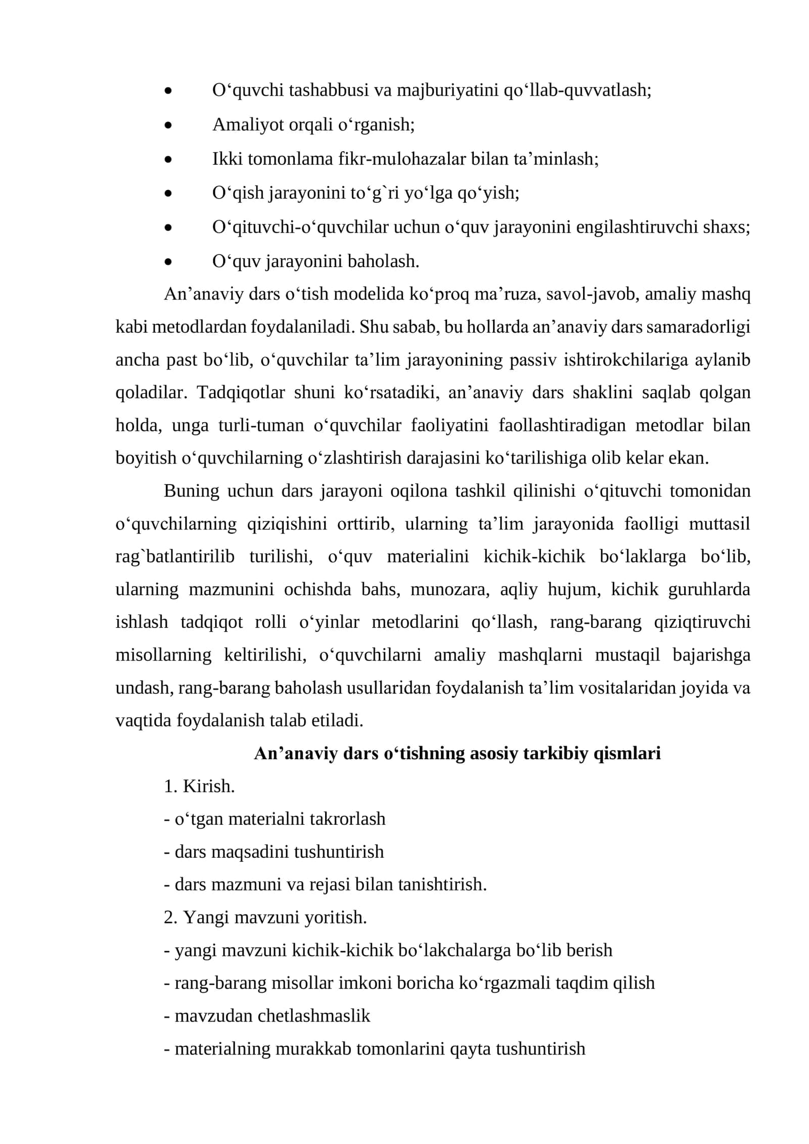 INFORMATIKA TA’LIMI JARAYONIDA INNOVATSION PEDAGOGIK FAOLIYATNI AMALGA OSHIRISH METODIKASI. INFORMATIKA TA’LIMIDA AN’ANAVIY VA NOAN’ANAVIY TA’LIM TEXNOLOGIYALARI 3