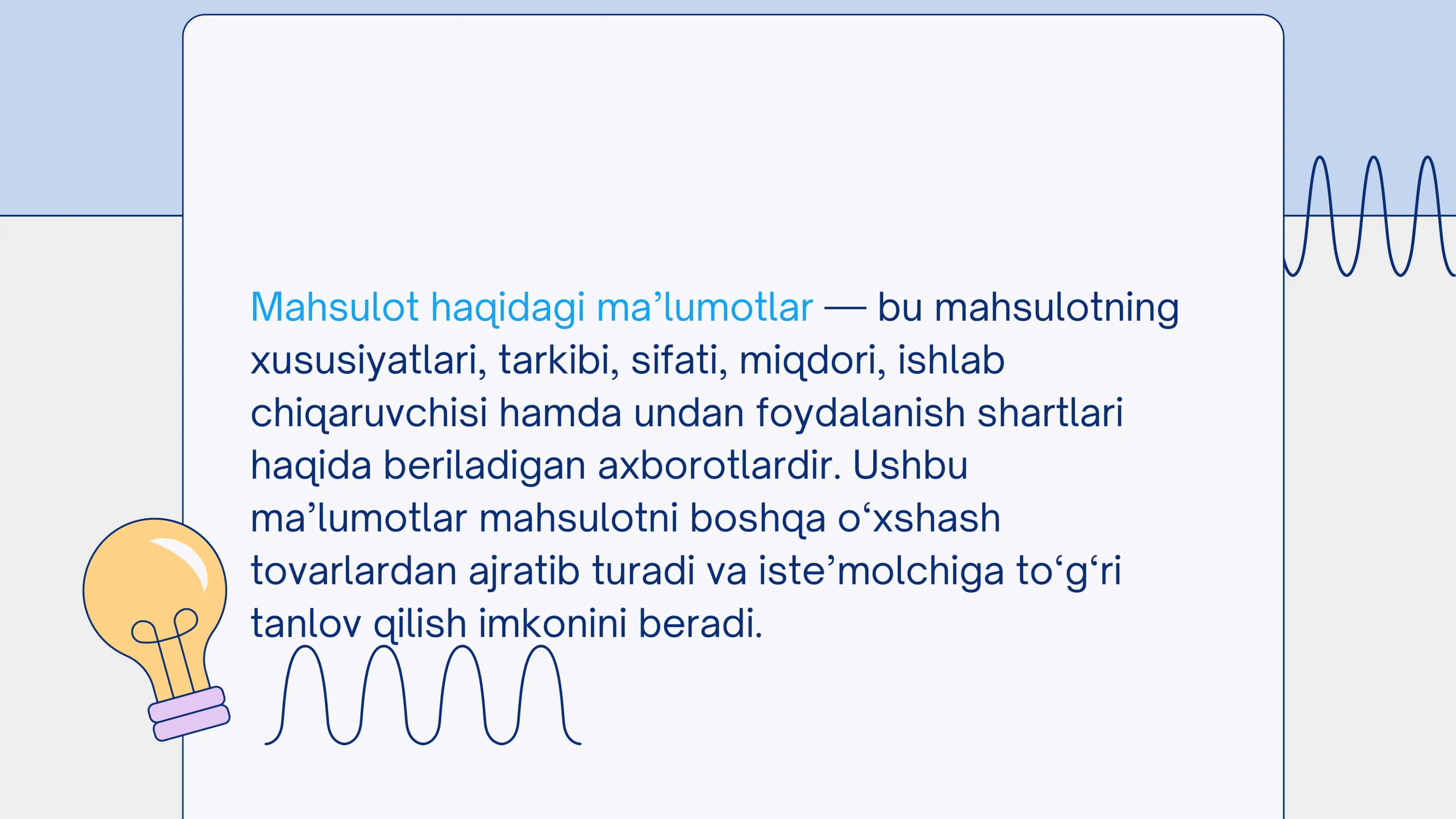 Mahsulot haqidagi ma’lumotlar 3