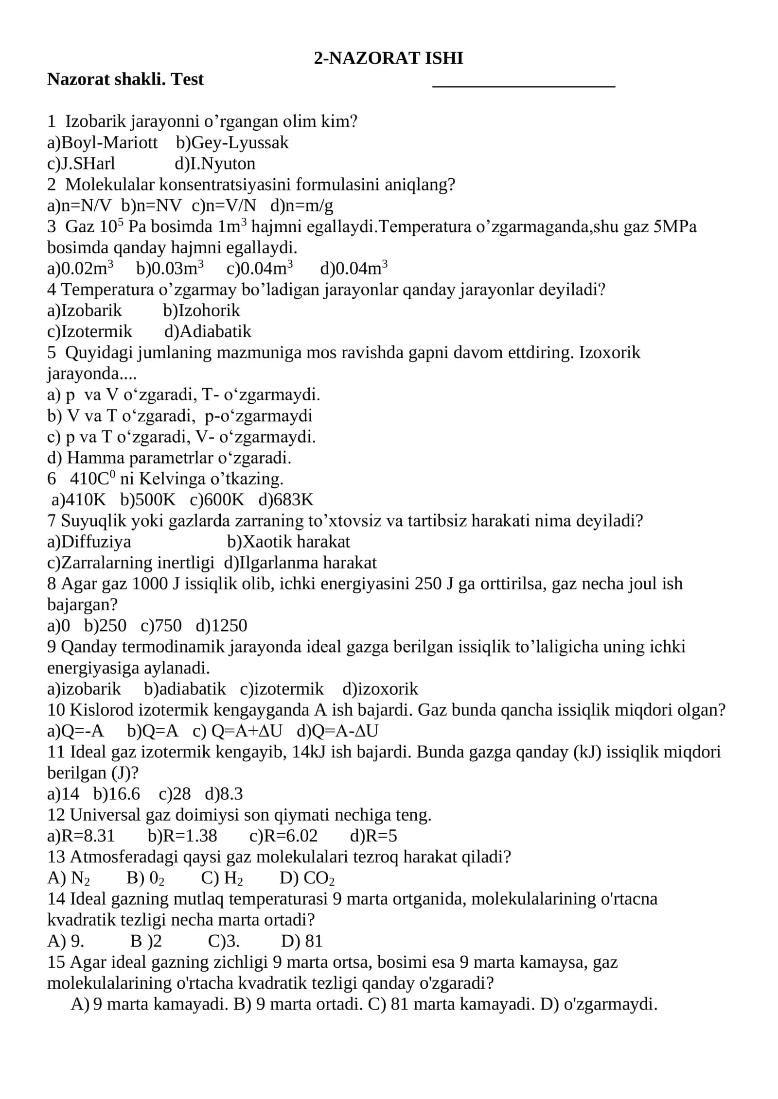 Fizika fanidan Nazorat ishi daftari 3