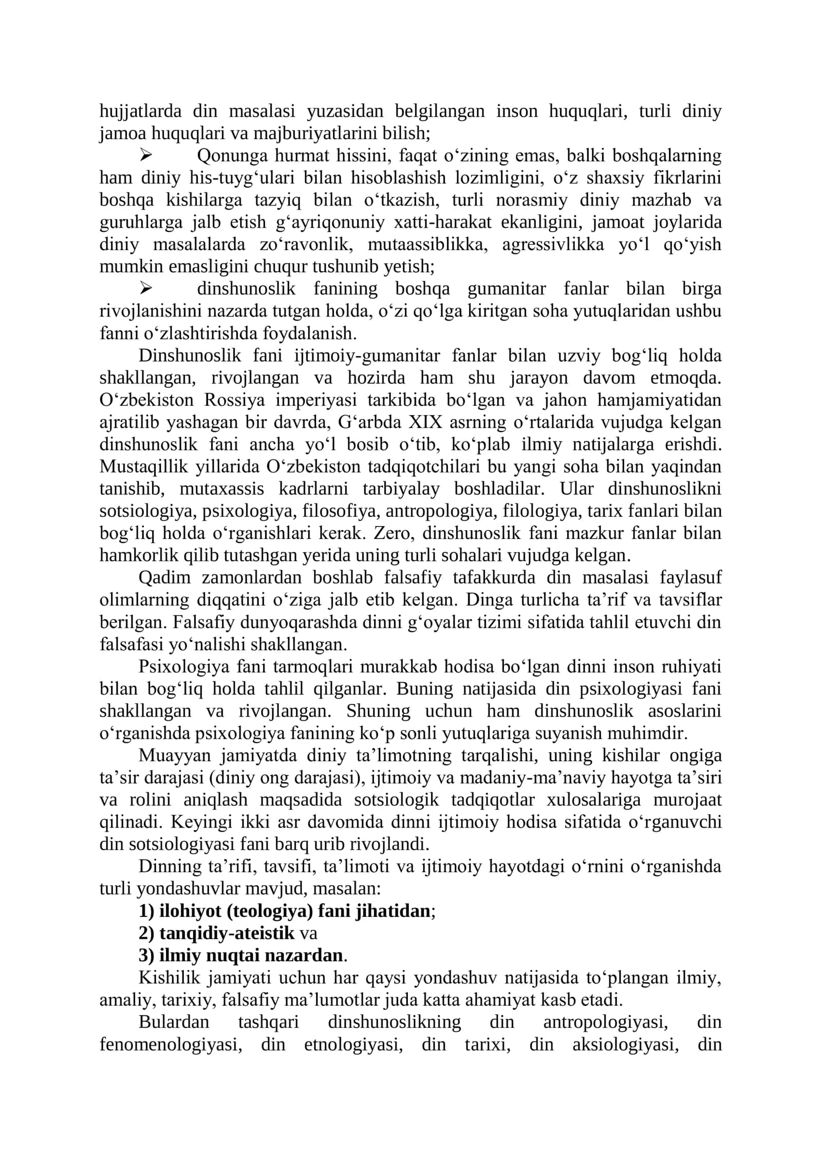 Dinshunoslik fanining predmeti, muammolari va jamiyatdagi o‘rni 3