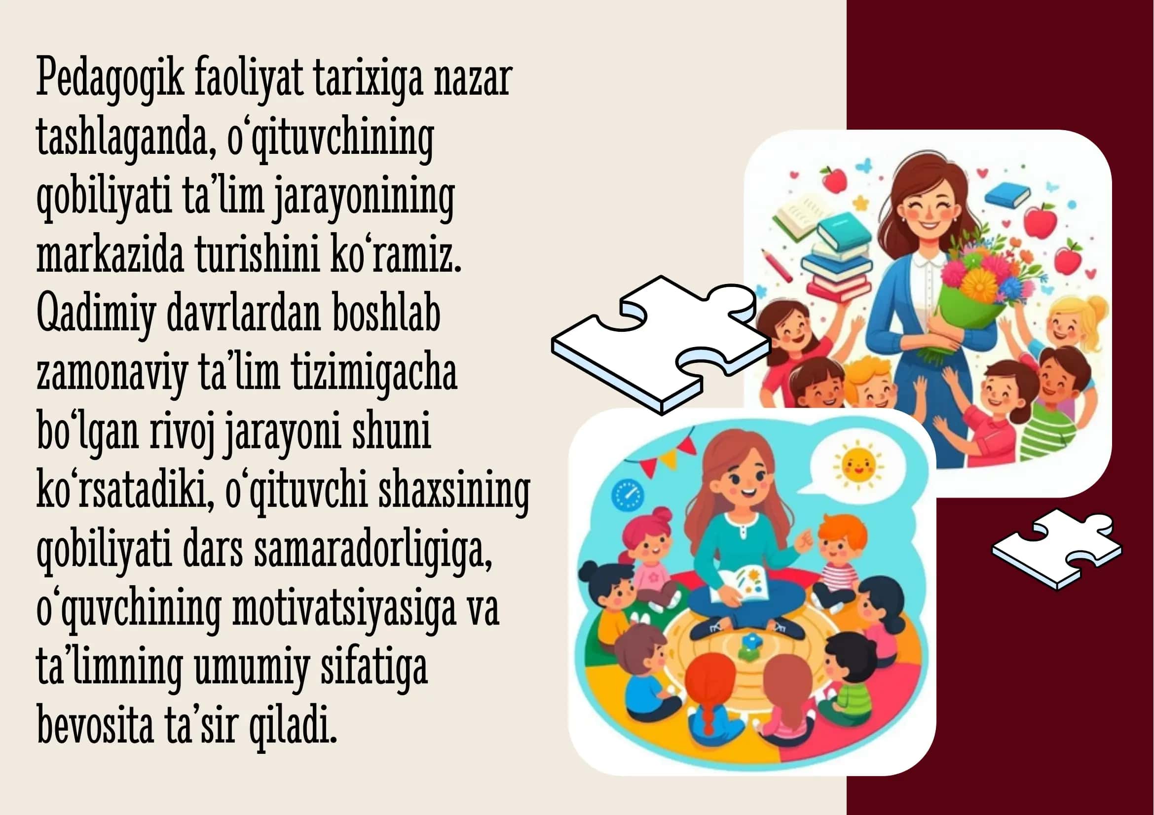 oʻqituvchi pedagogik qobiliyatining asosiy sifatlari va yetakchi xususiyatlari 3