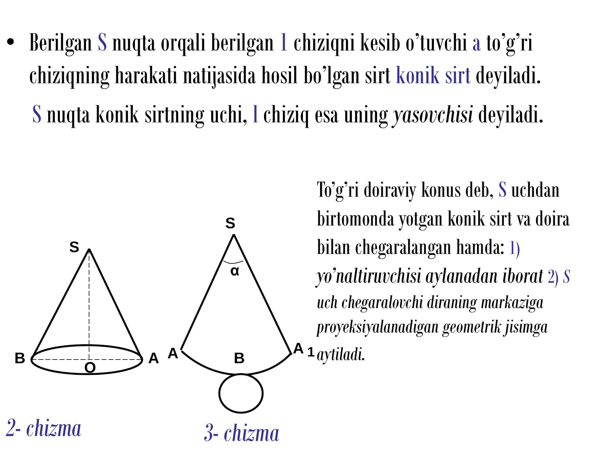 Konuslar haqida ma’lumot 3