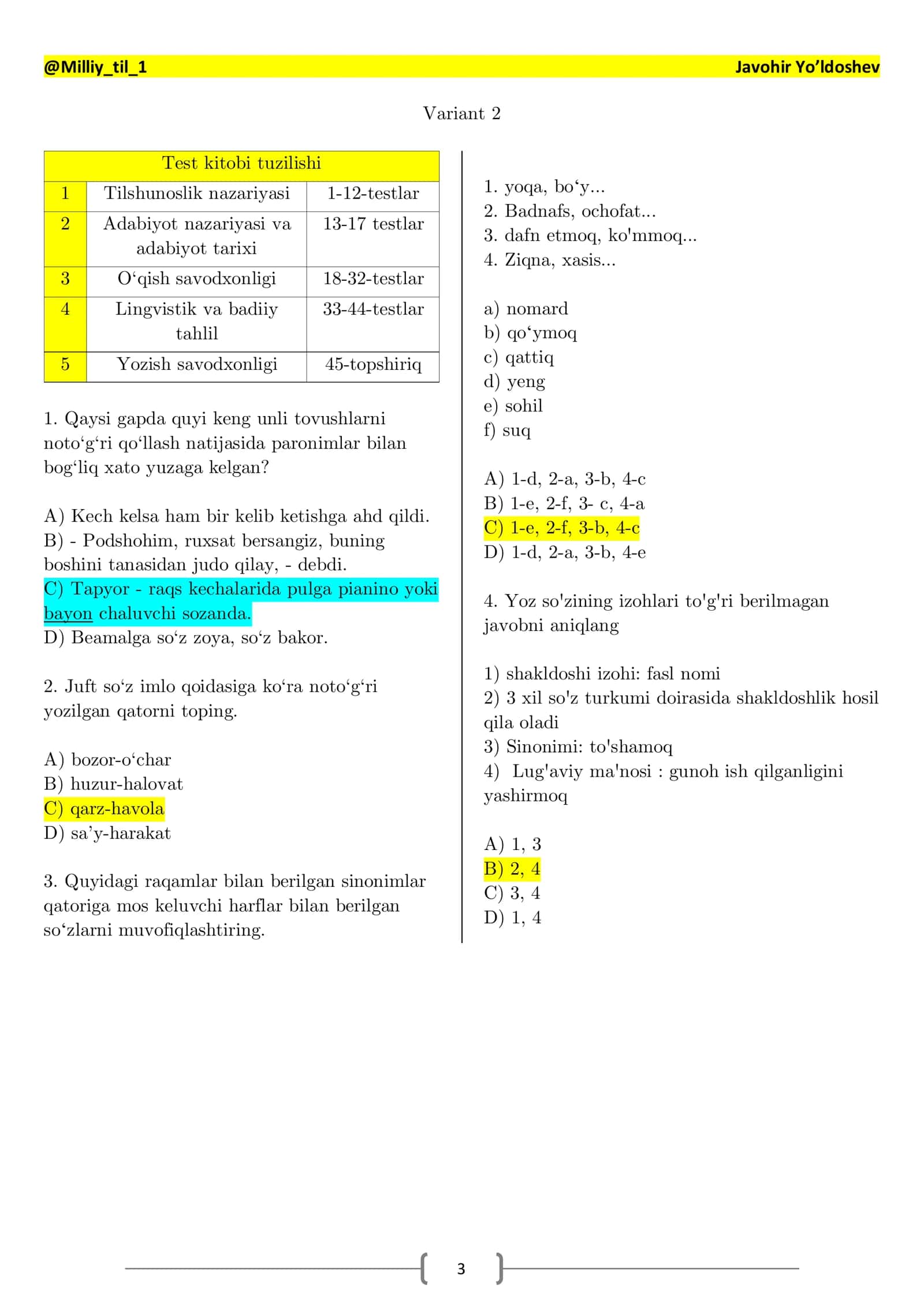 O`ZBEK TILI VA ADABIYOT FANIDAN MILLIY SERTIFIKAT UCHUN NAMUNAVIY TEST TOPSHIRIQLARI 3