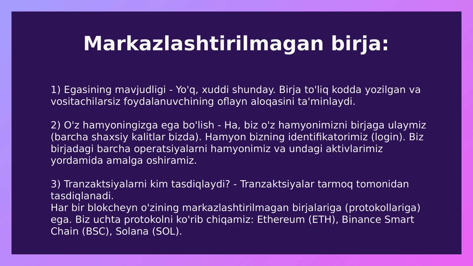 Markazlashtirilmagan kriptovalyuta birjasi 3