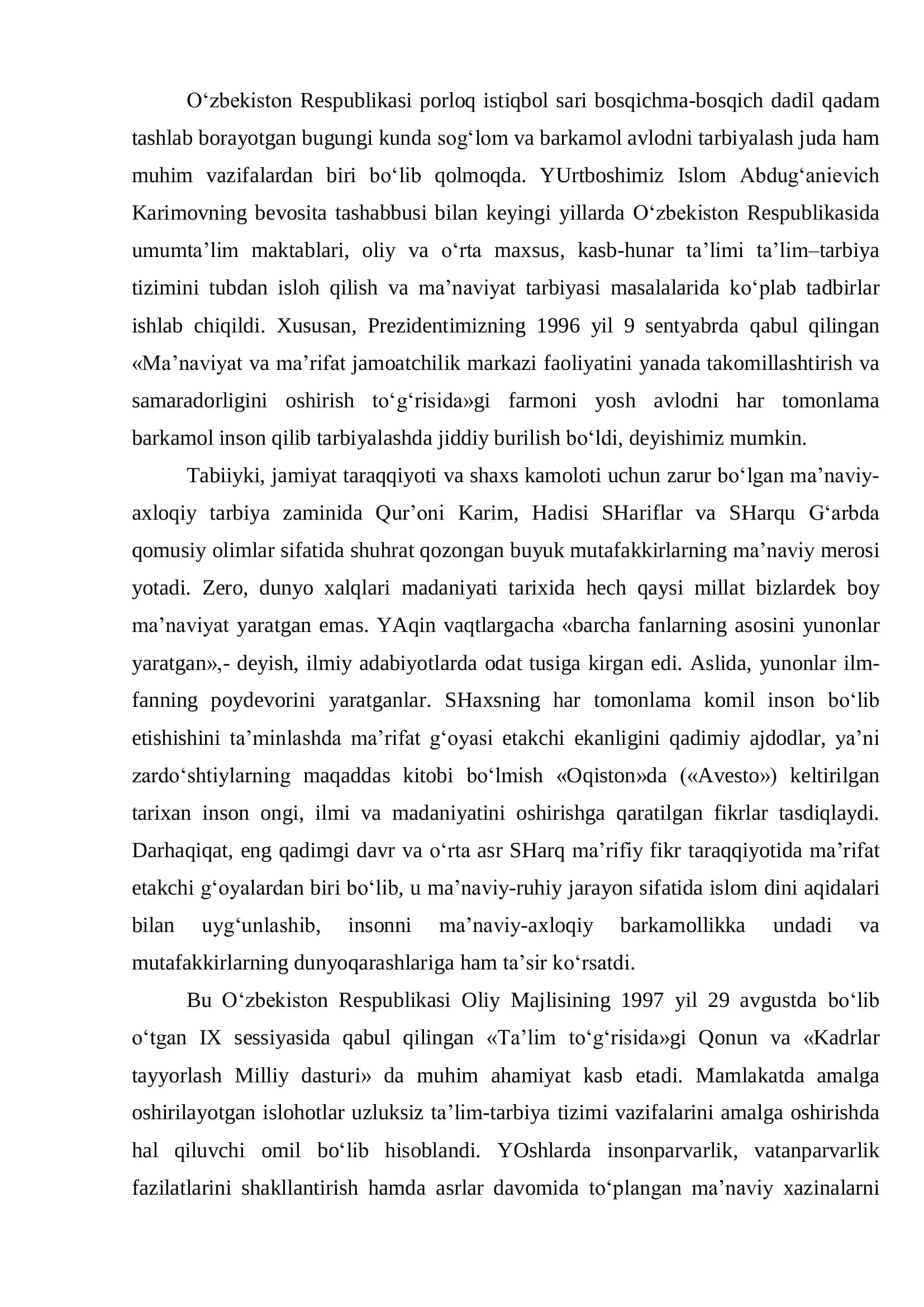 Kasb-hunar o'rganish jarayonida «Ustoz-shogird odobi» an'analari 3