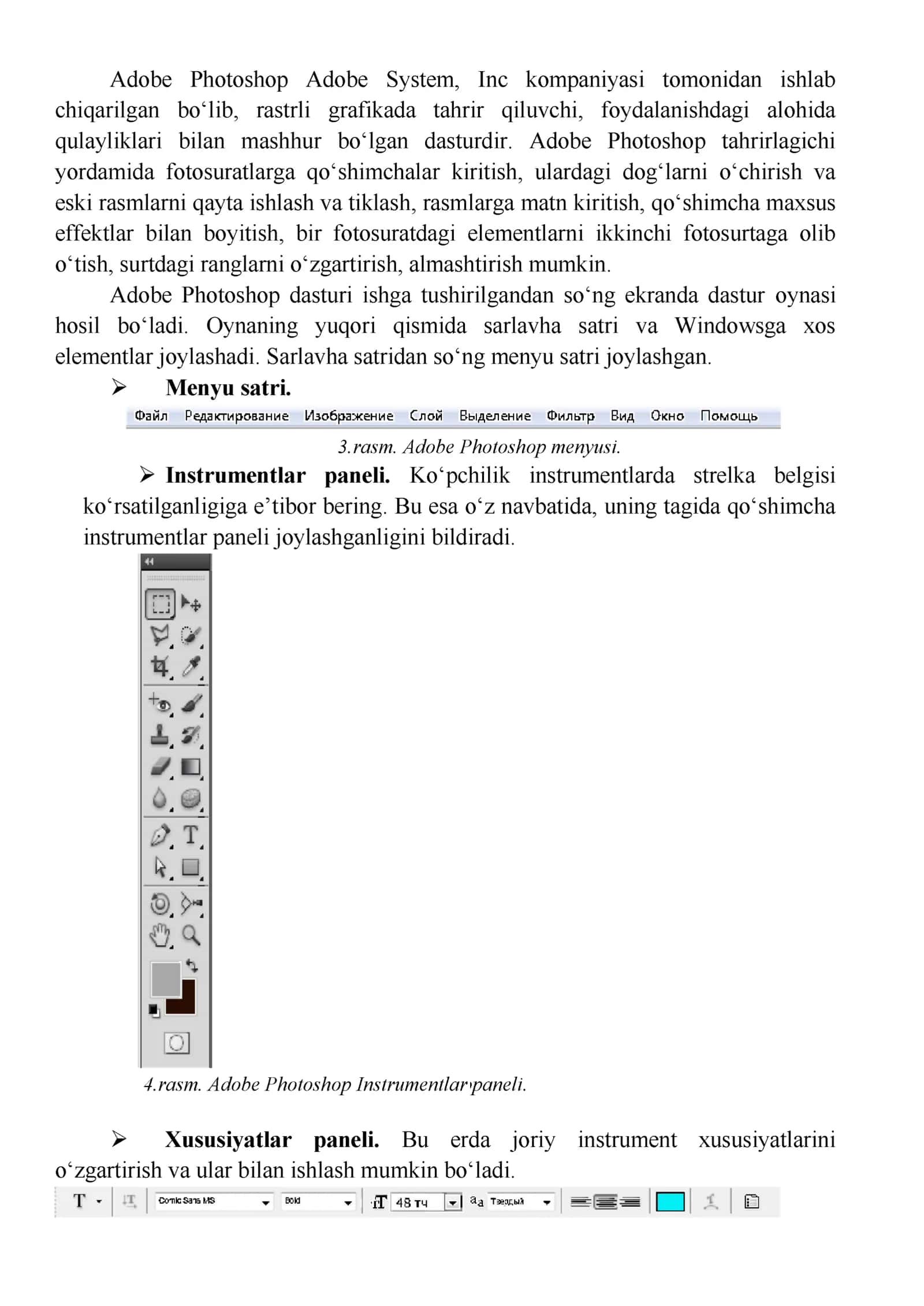 Tasvirlarga ishlov berish. Adobe Potoshopda tasvirni qayta ishlash 3
