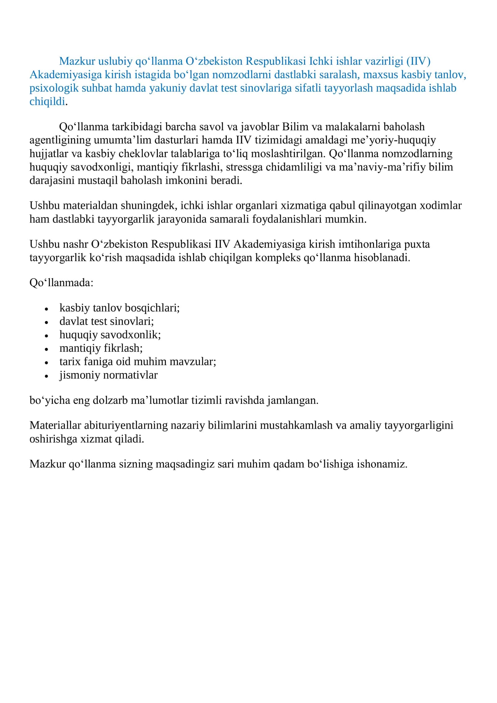 IIV AKADEMYASI KIRISH IMTIHON TESTLARI 2026 YIL 3