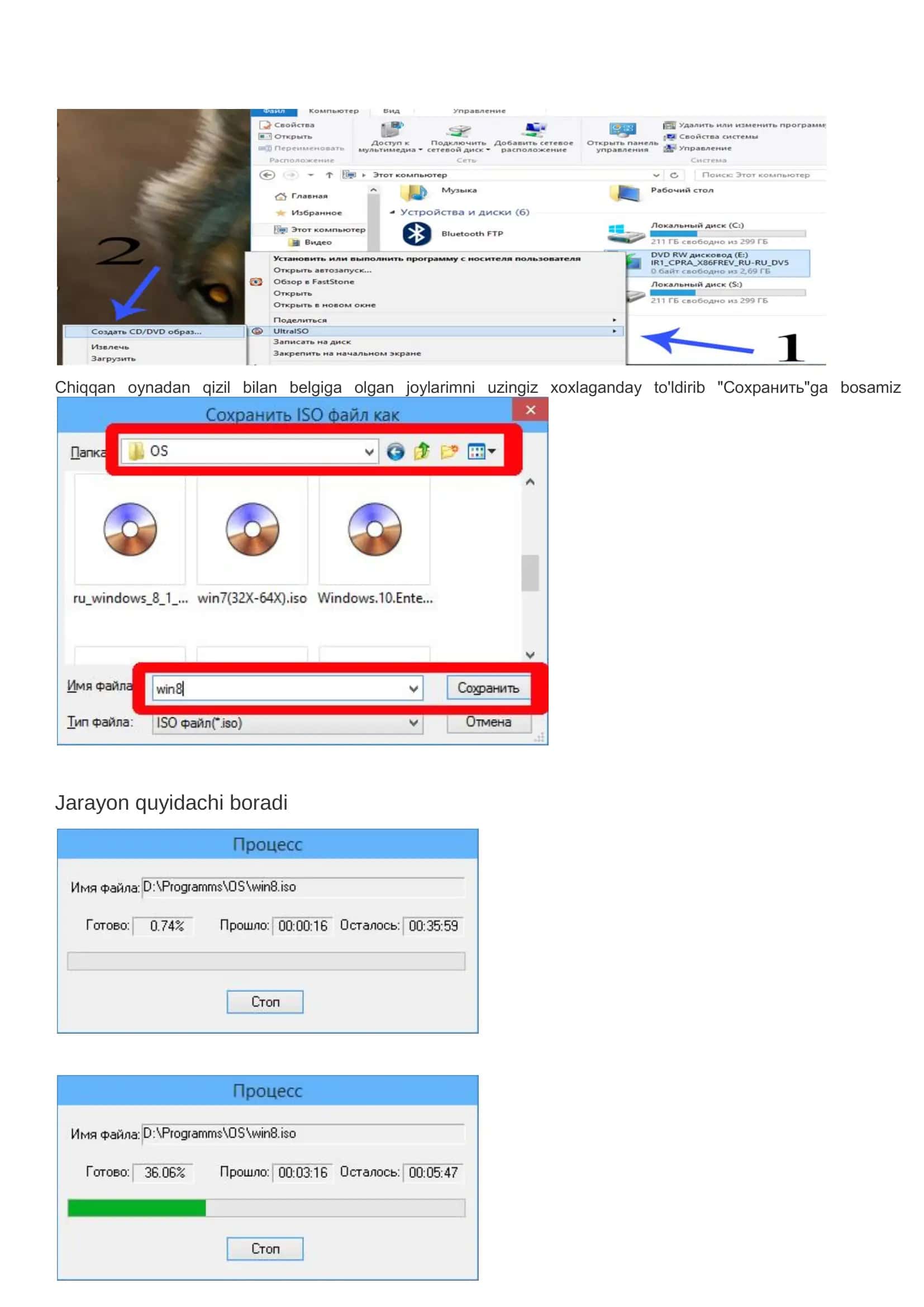 Operatsion tizimda disklar bilan ishlash 3