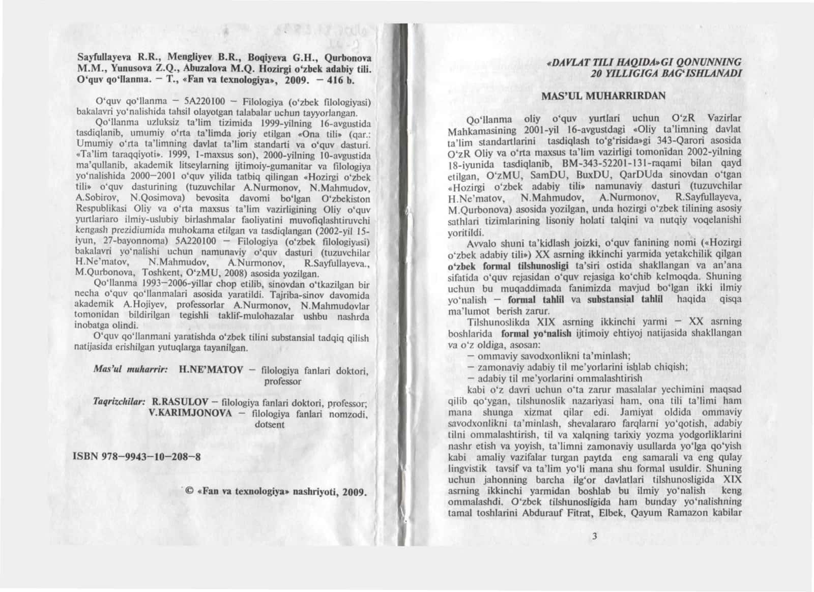 Hozirgi oʻzbek adabiy tili 3