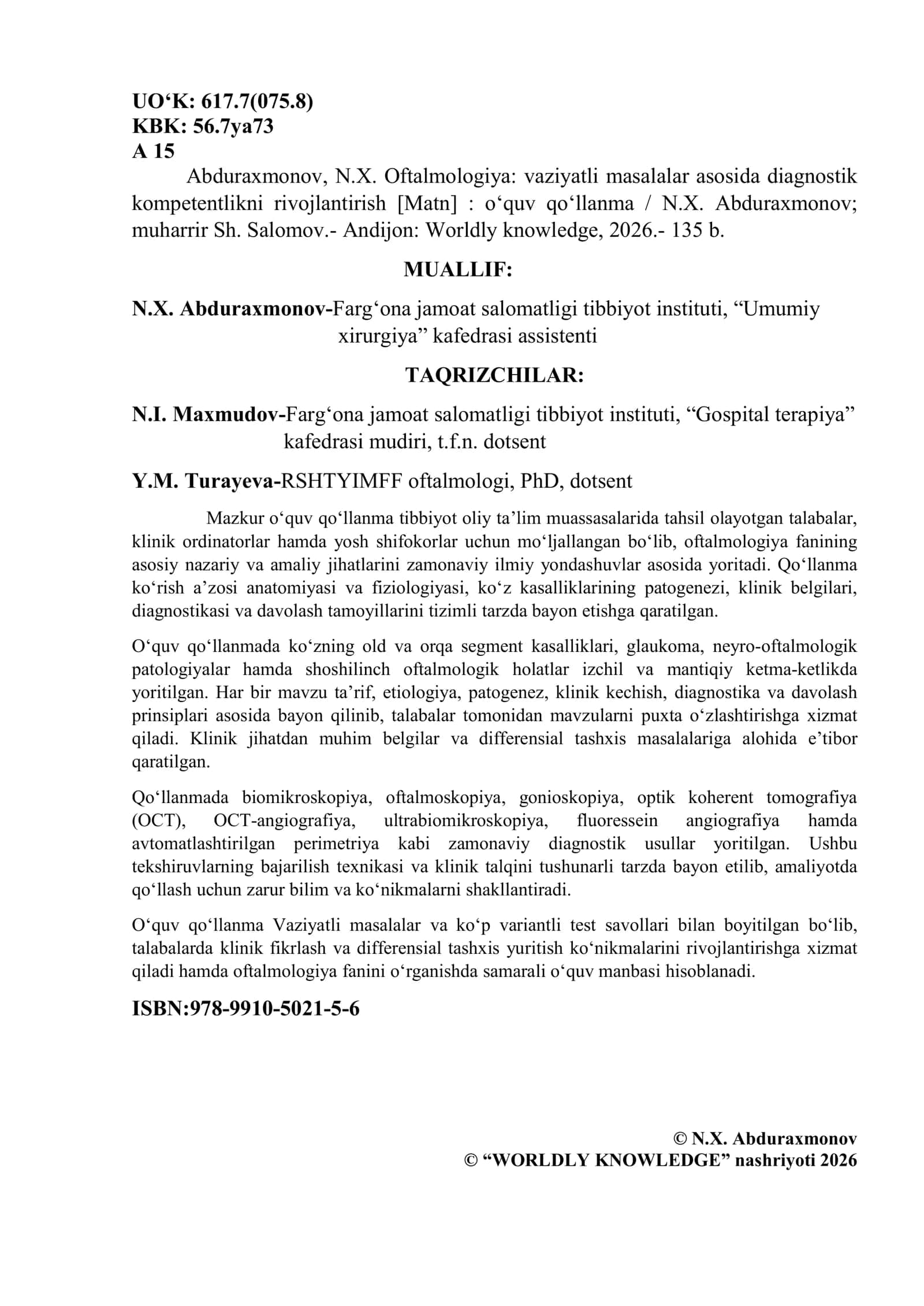 OFTALMOLOGIYA: VAZIYATLI MASALALAR ASOSIDA DIAGNOSTIK KOMPETENTLIKNI RIVOJLANTIRISH 3