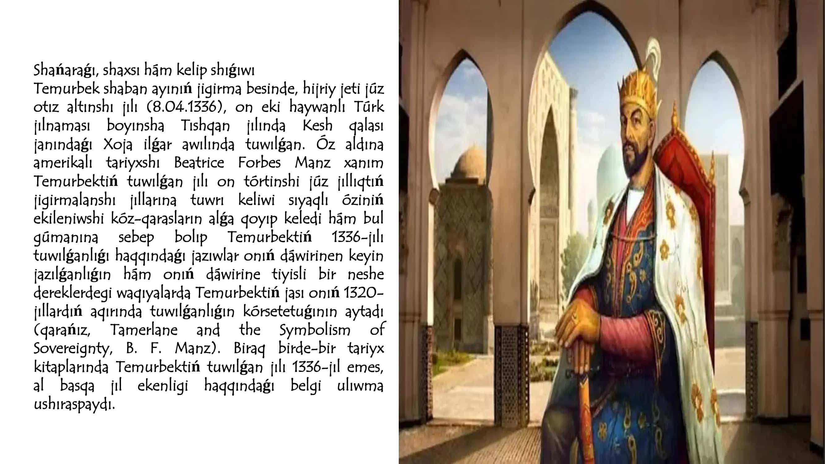 Amir Temur Haqida Tushinik 3