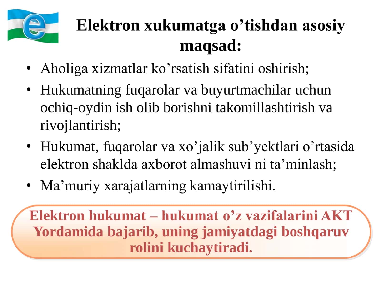 Elektron hukumat 3
