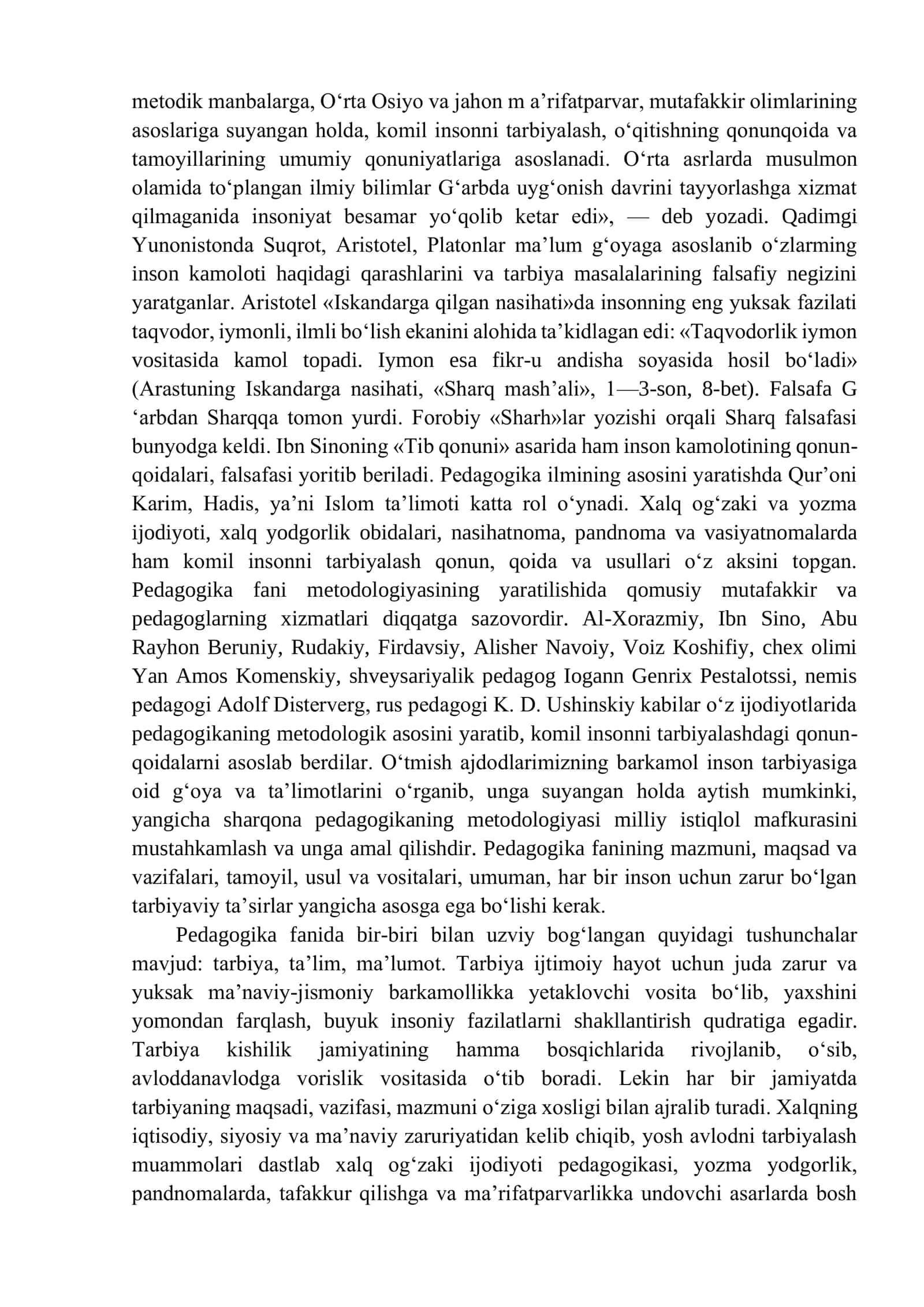 1-mavzu. Pedagogika fani, uning predmeti, metodologiyasi, ilmiy-tadqiqot metodlari 3