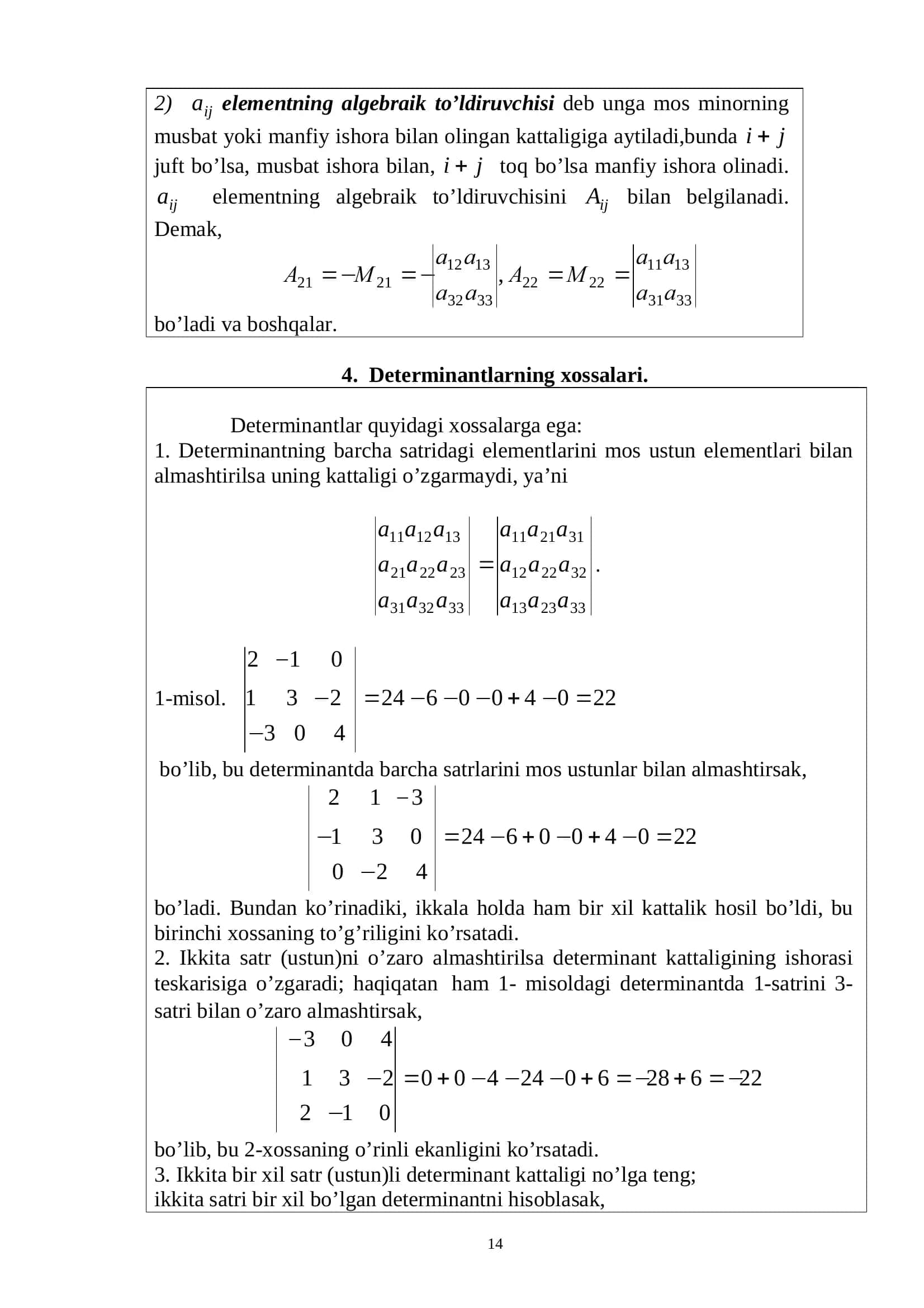 determinantlar 3