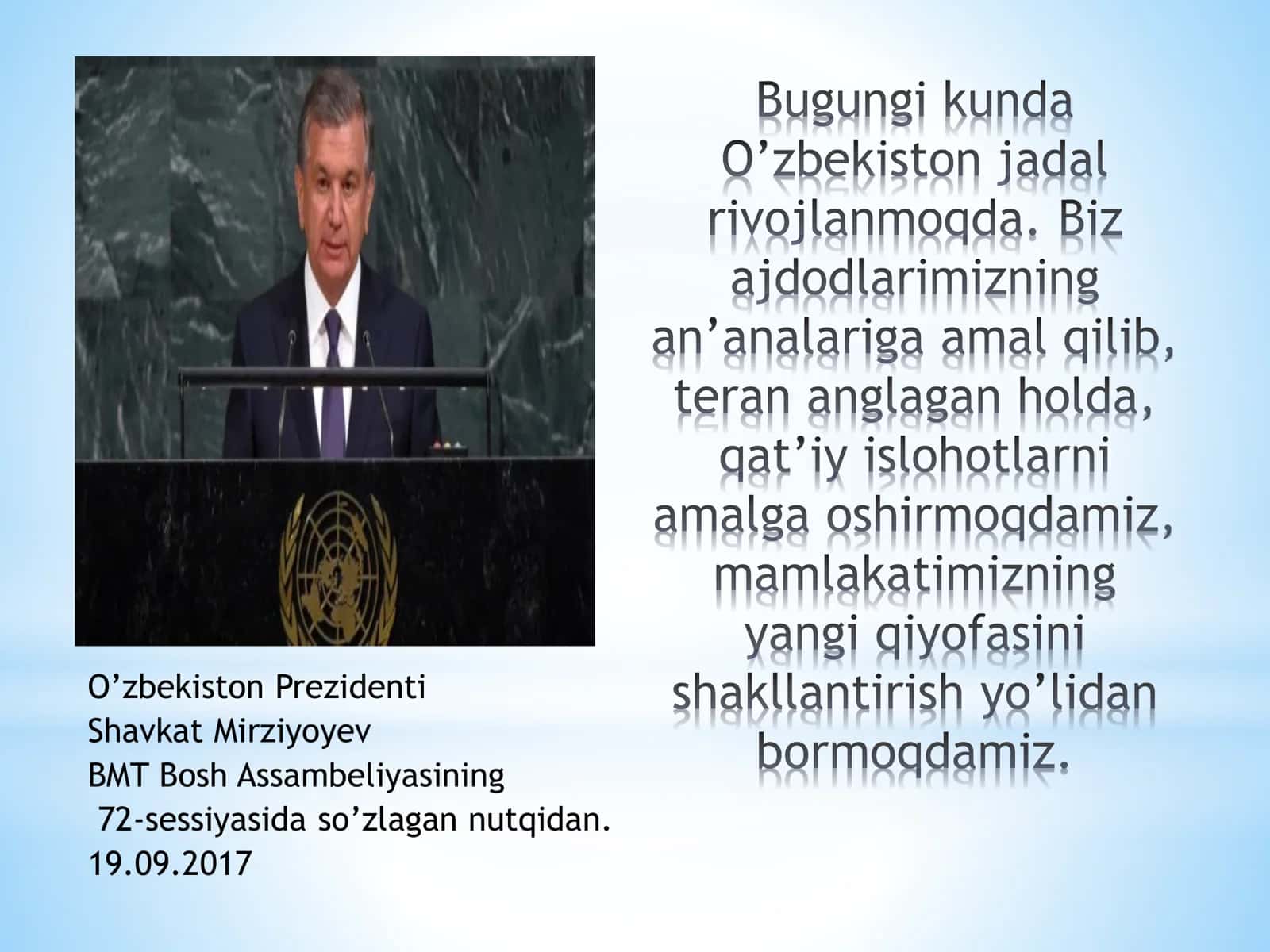 10-sinf Jahon tarixi ochiq dars ishlanma. Ikkinchi jahon urushi va uning yakunlari 3