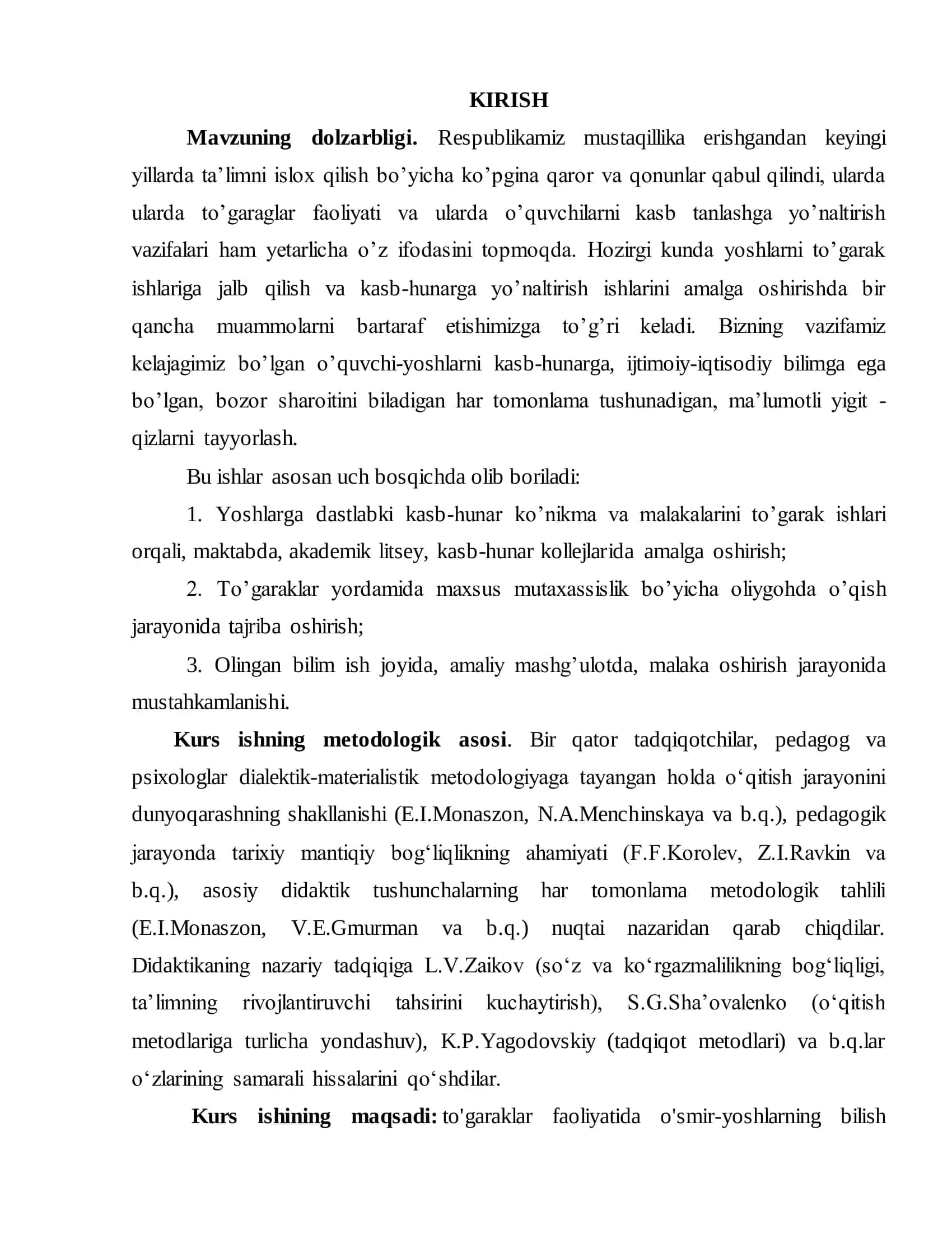 TO‟GARAKLAR FAOLIYATIDA O‟SMIR – YOSHLARNI BILISHGA BO‟LGAN QIZIQISHLARINI TA‟MINLASH MASALALARI 3