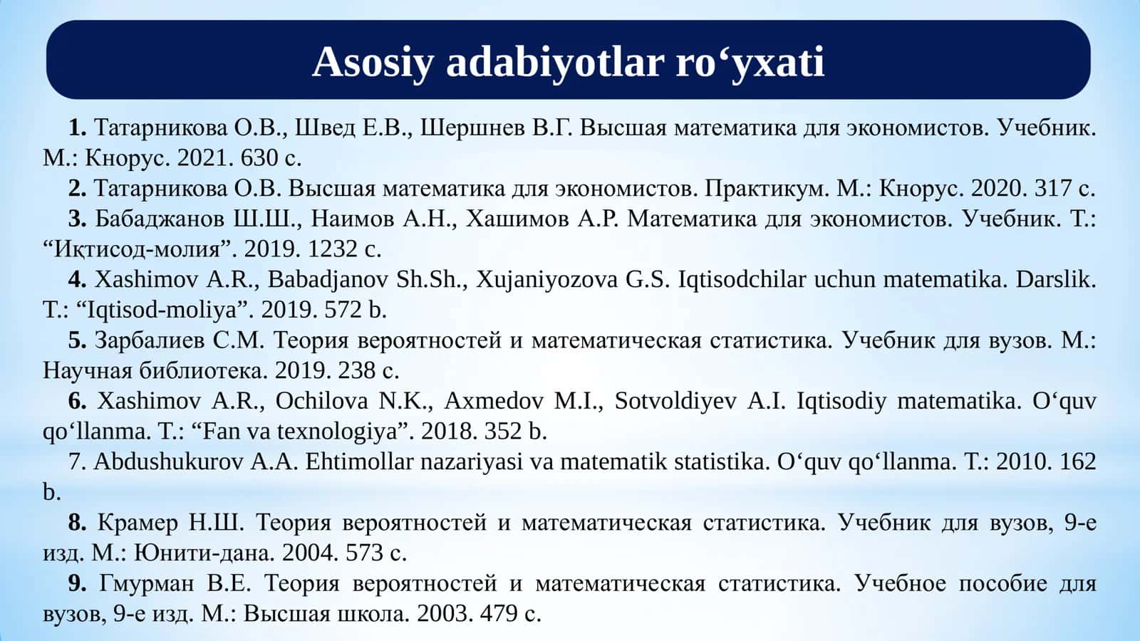 Katta sonlar qonuni. Markaziy limit teoremalar 3