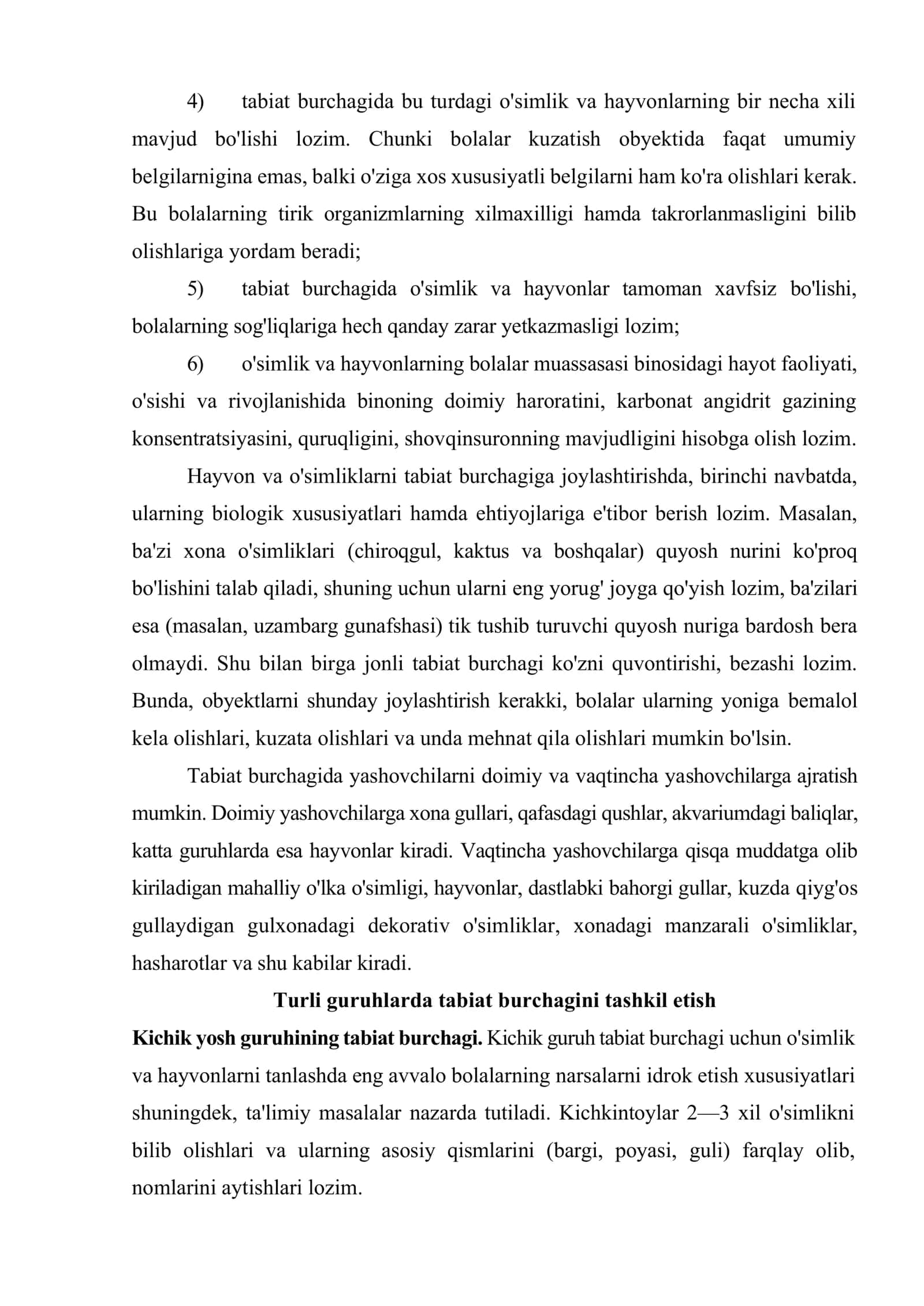 Bolalarni tabiat bilan tanishtirishning shart sharoitlari 3