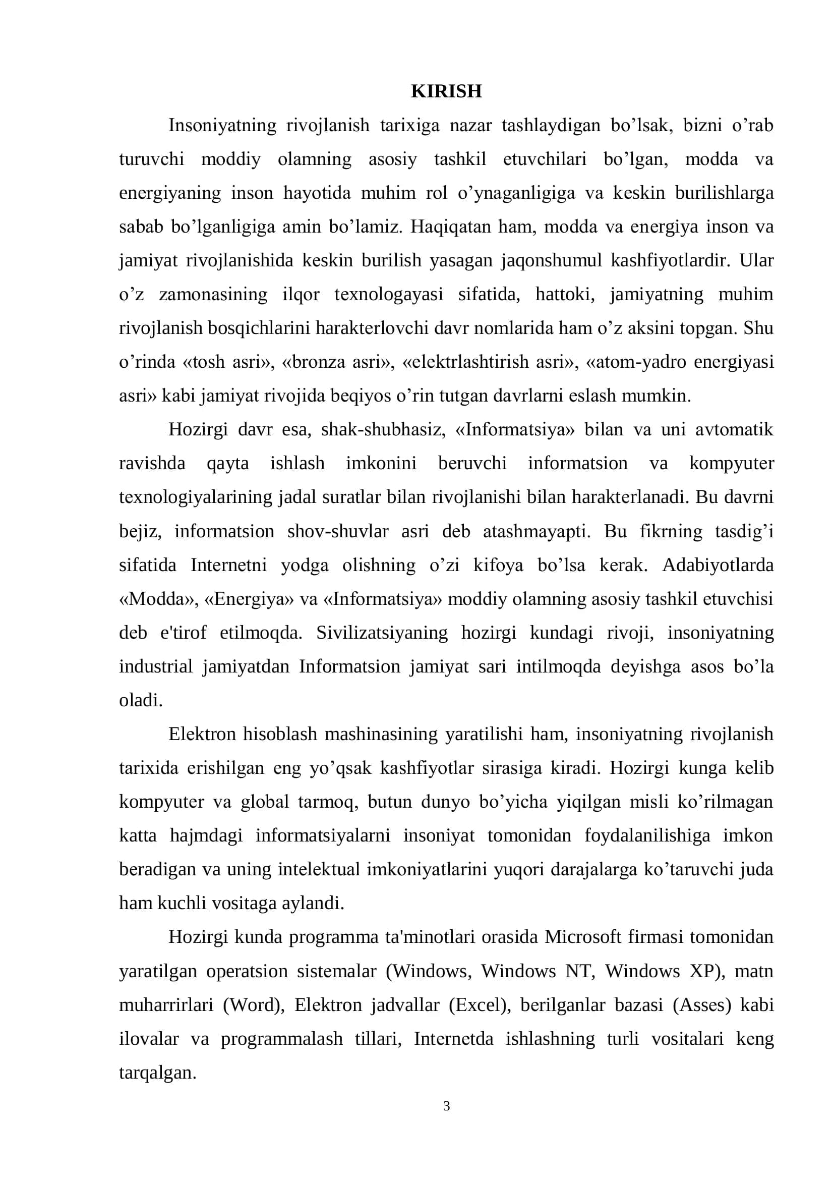 Delphi 7 dasurining Interbase komponentlar palitrasini o`rganish va taxlil qilish 3