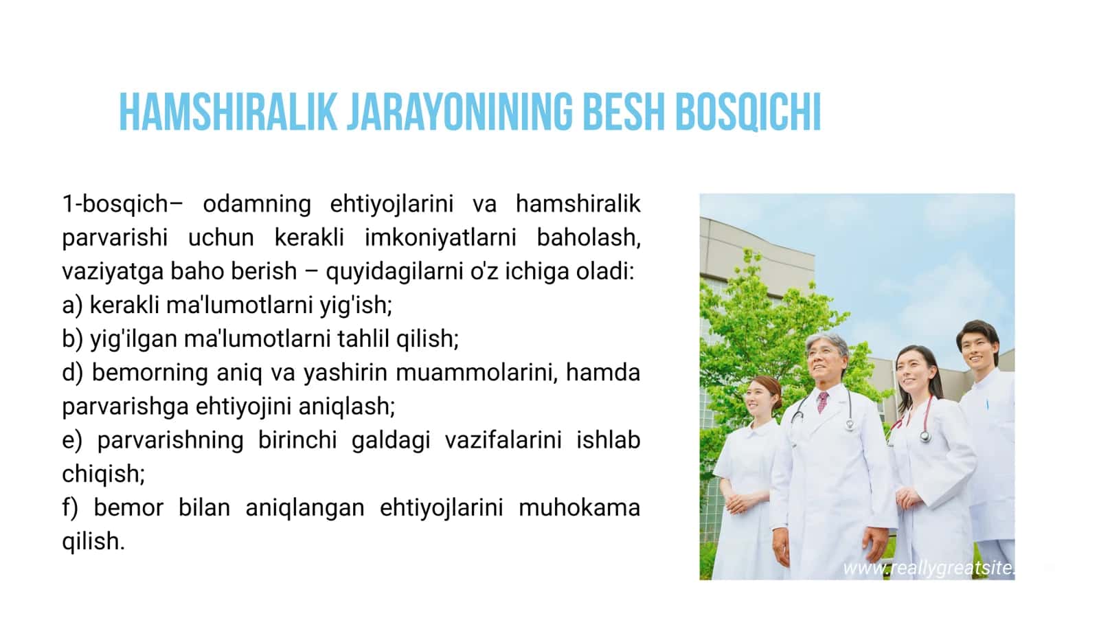 Hamshiralik jarayoni 3