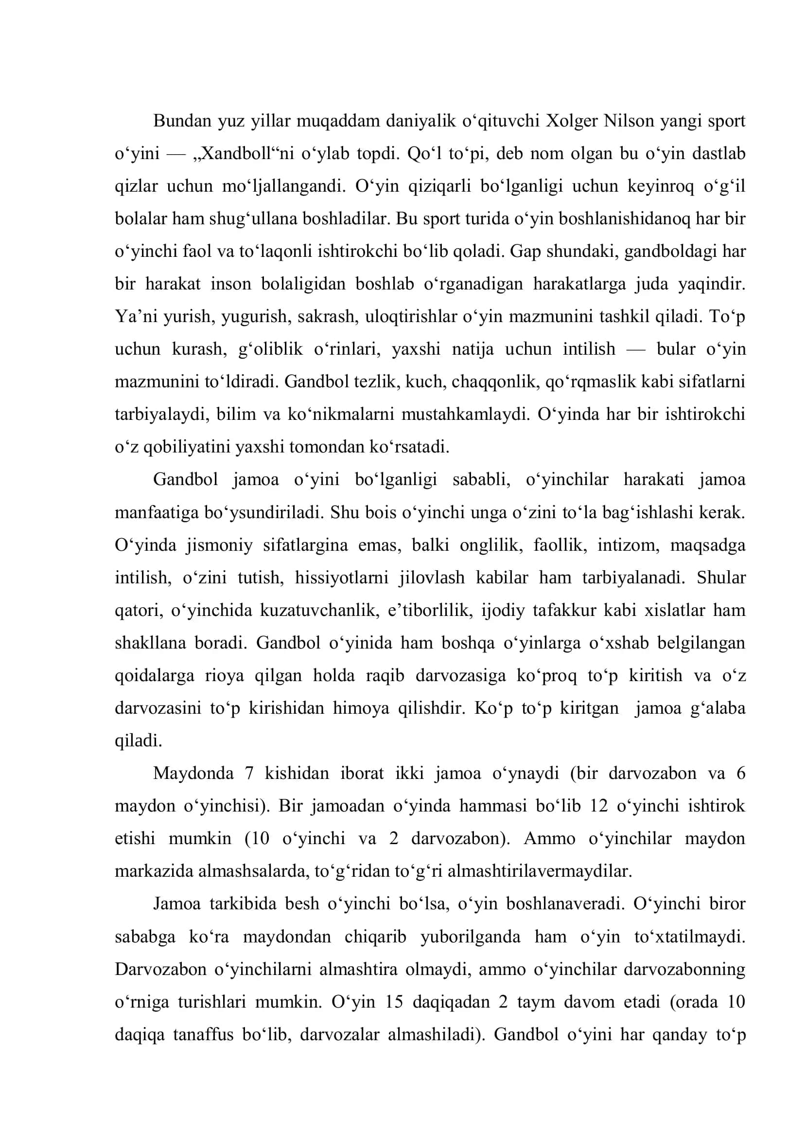 Qo`l To`pi 3