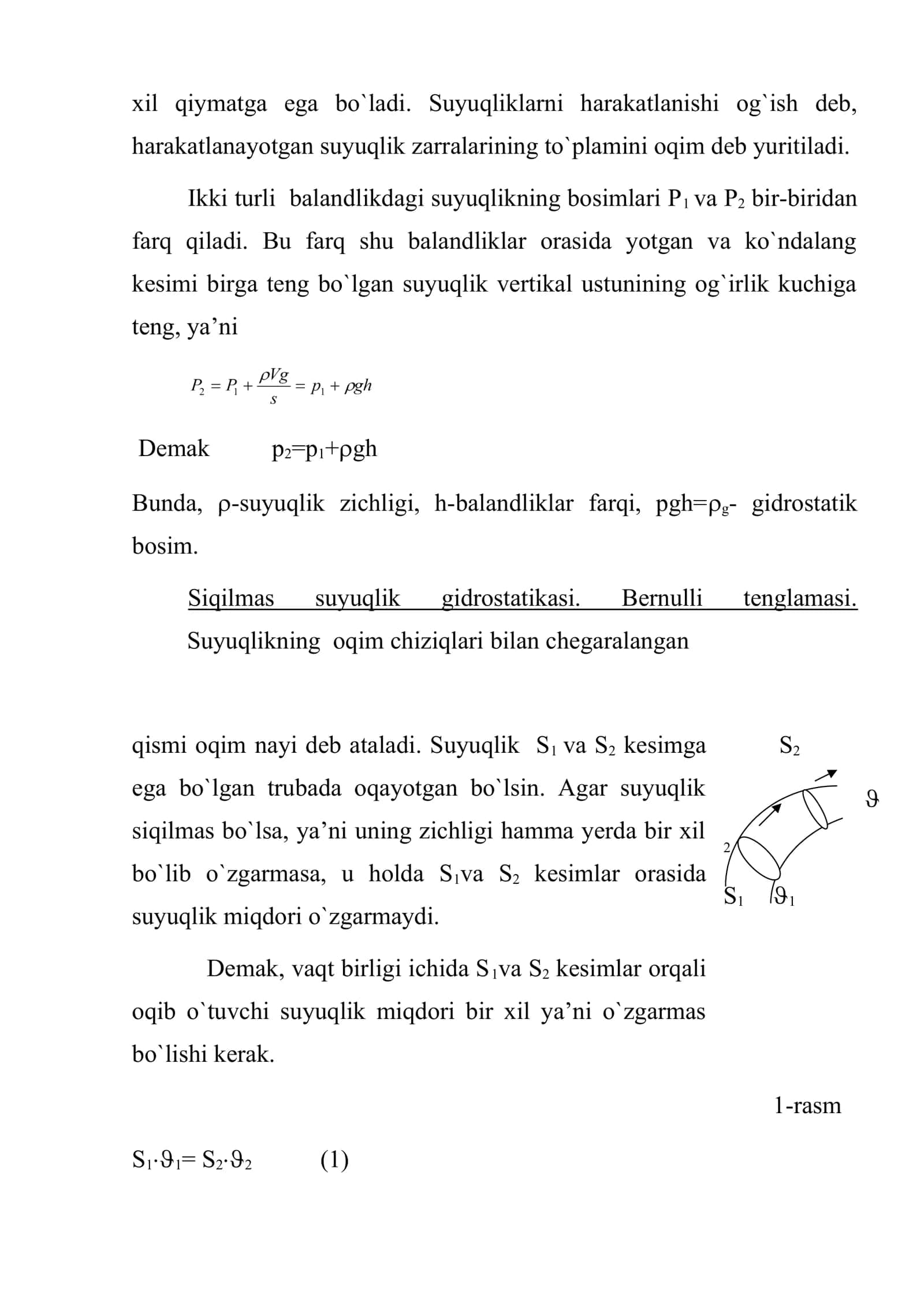 Suyuqliklarning xossalari 3