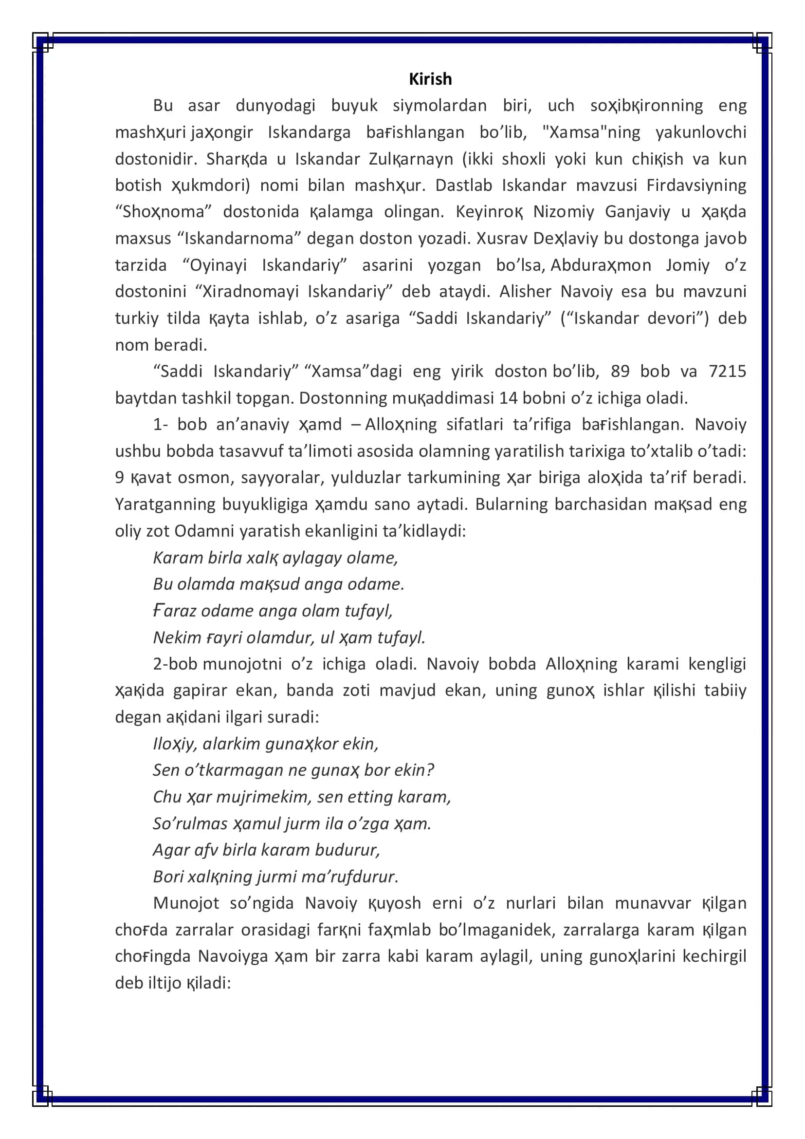 Saddi Iskandariy dostoni 3