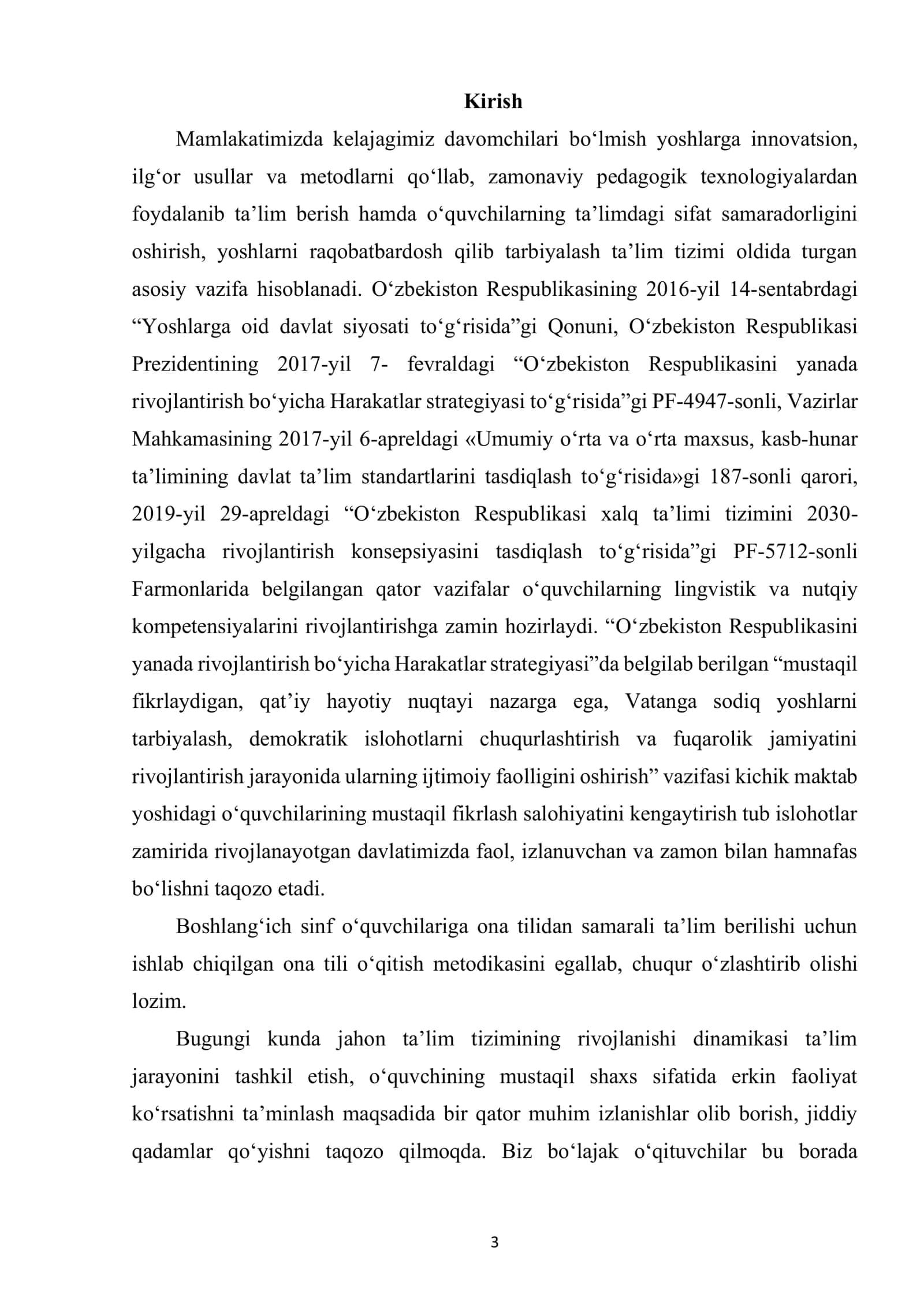 Boshlang‘ich sinflarda “ot” turkumini o‘rganish tizimi 3