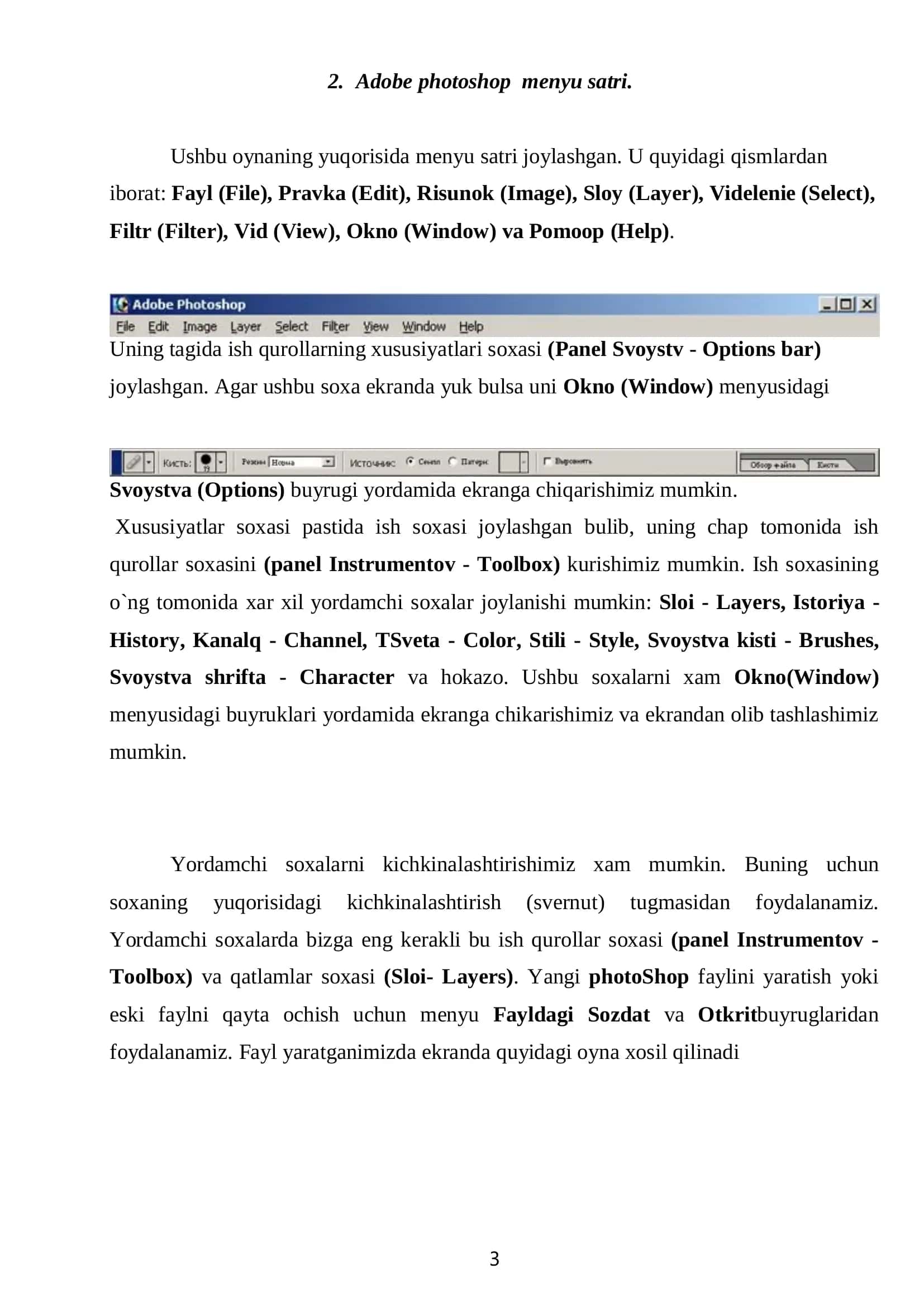 Photoshop dasturida uskunalar paneli va undan foydalanish 3