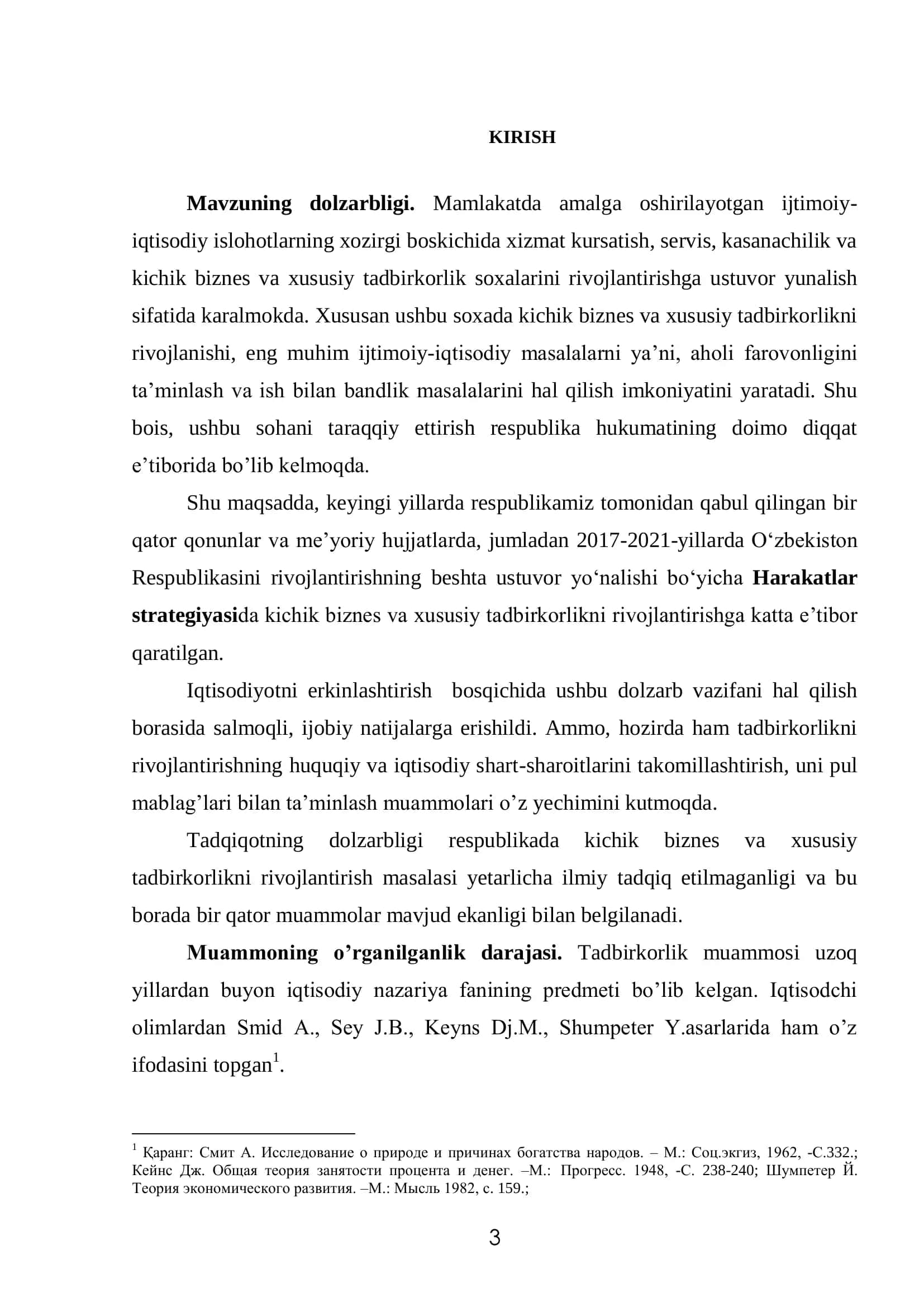 Kichik bisnesning rivojlanish imkoniyatlariga tizimli yondashuv 3