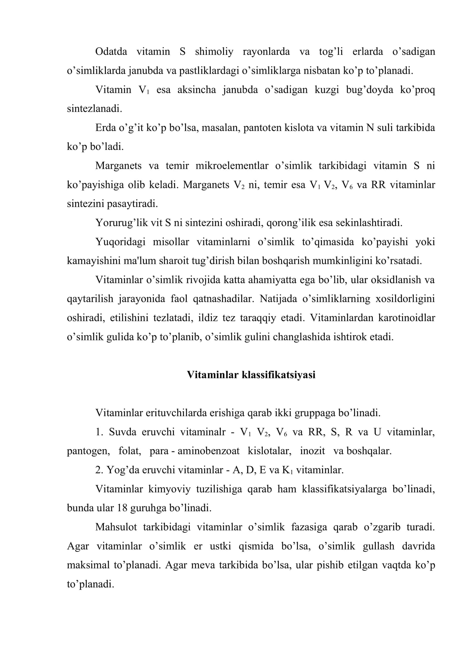 Tarkibida vitaminlar bo’lgan dorivor o’simliklar va mahsulotlar 3