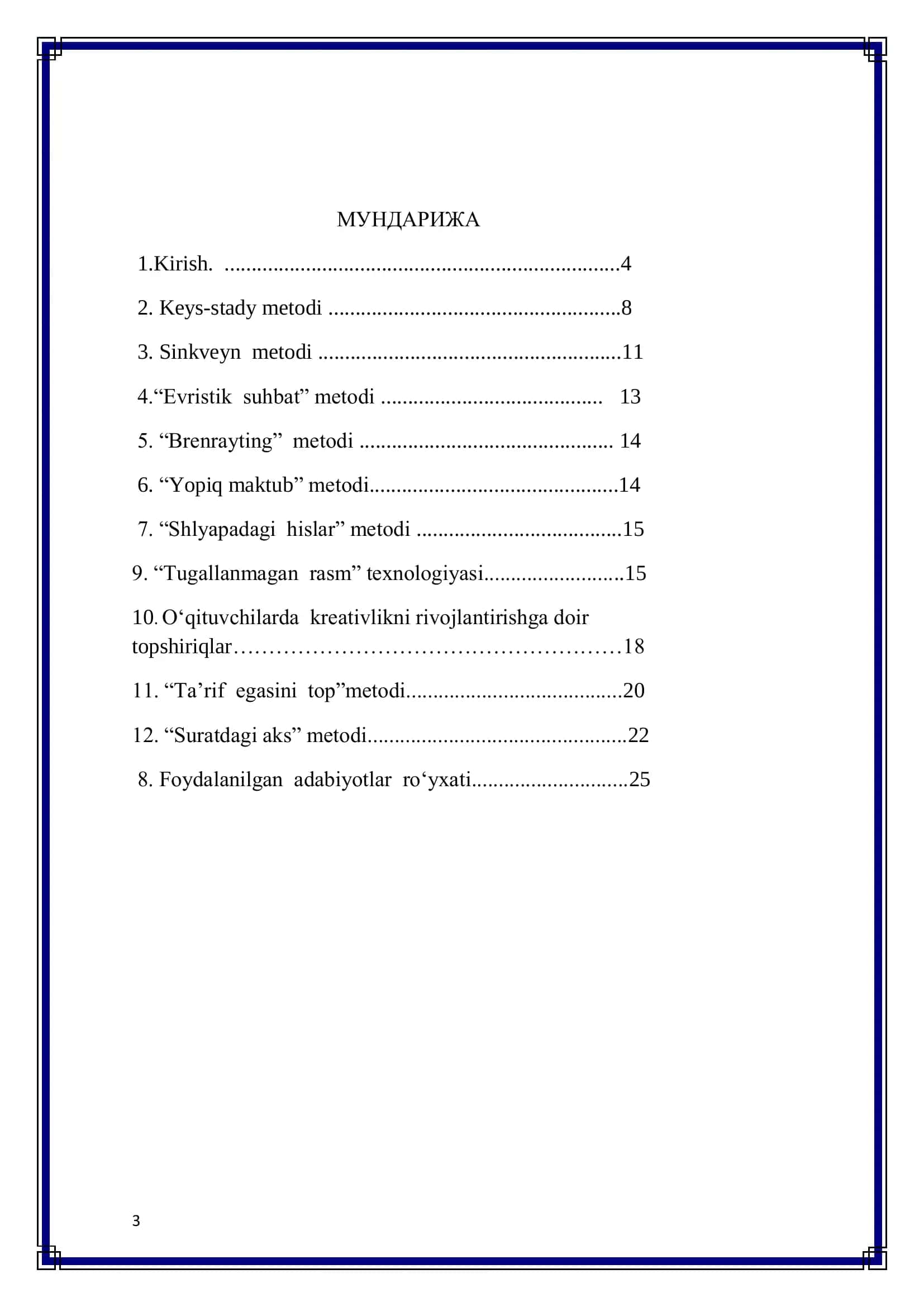 ADABIYOT DARSLARIDA INTERFAOL USULLARDAN FOYDALANISHNING SAMARADORLIGI 3