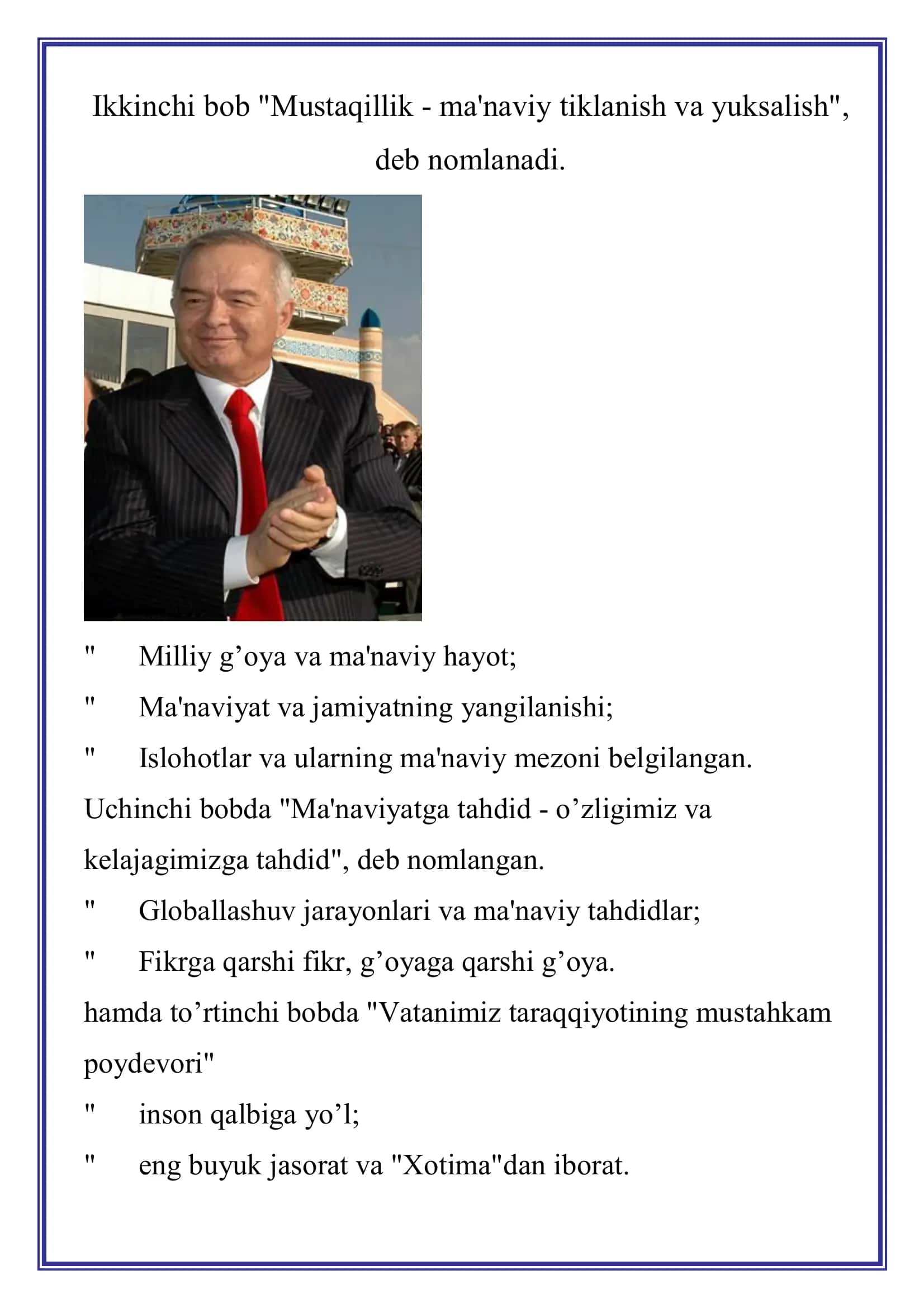 Yuksak ma`naviyat yengilmas kuch REFERAT 3