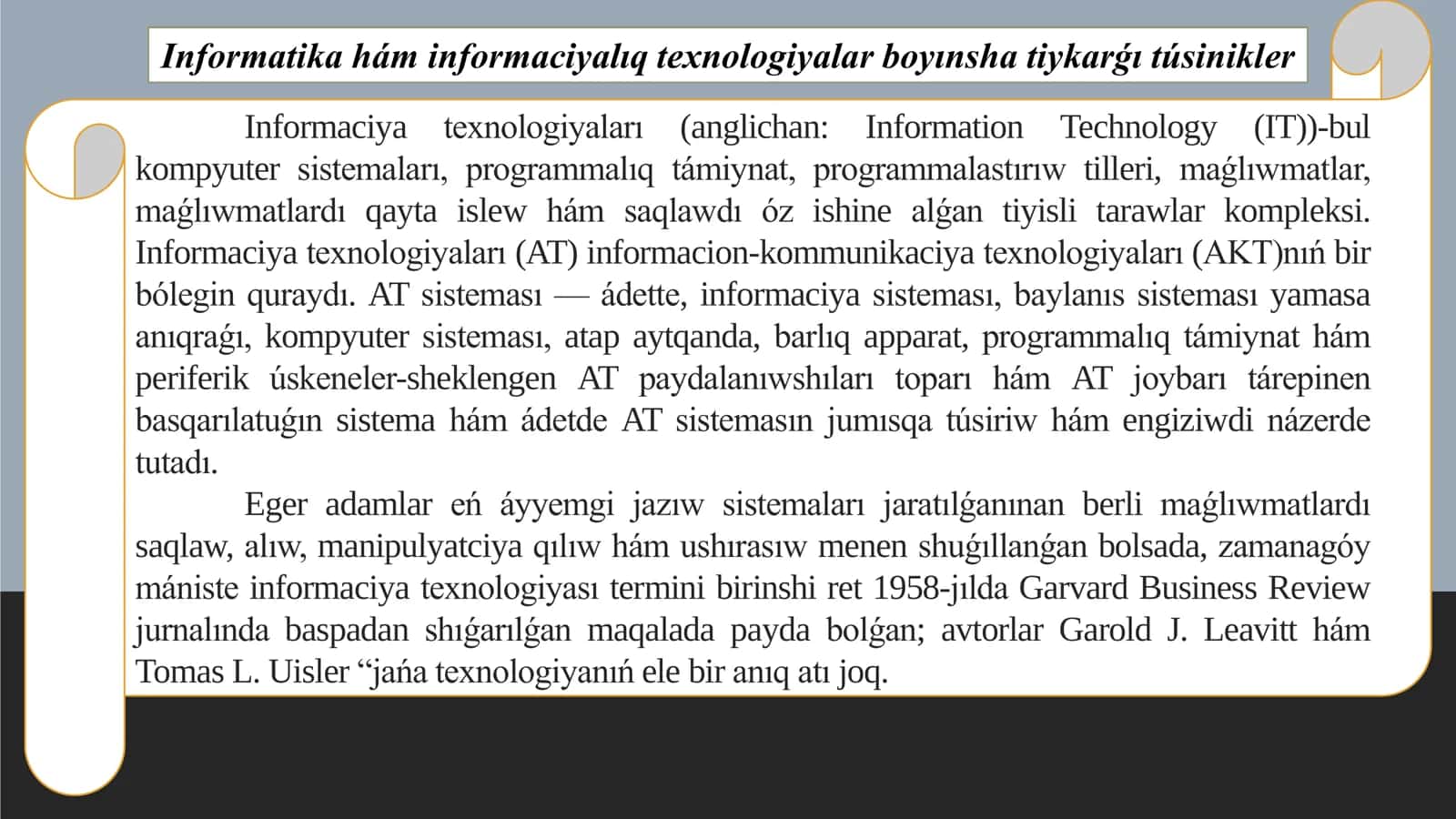 Informatika hám informaciyalıq texnologiyalar boyınsha tiykarǵı túsinikler. Zamanagóy informaciyalıq texnologiyalardıń qısqasha tarıyxı. Zamanagóy informaciyalıq texnologiyalardıń házirgi jámiyettee tutqan ornı 3