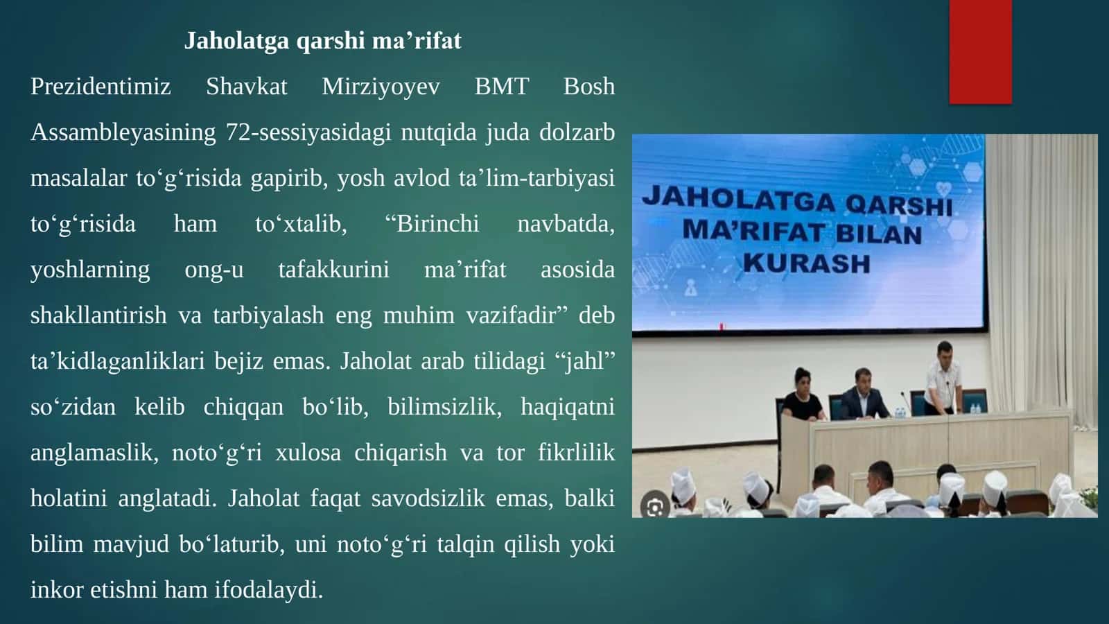JAHOLATGA QARSHI MA’RIFAT 3