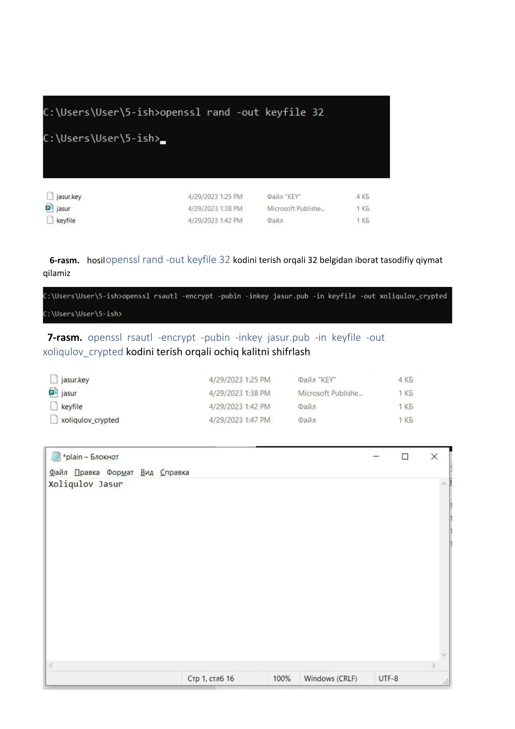 OpenSSL kutubxonasidan foydalangan holda maʼlumotlarni gibrid shifrlash usulida shifrlash 3