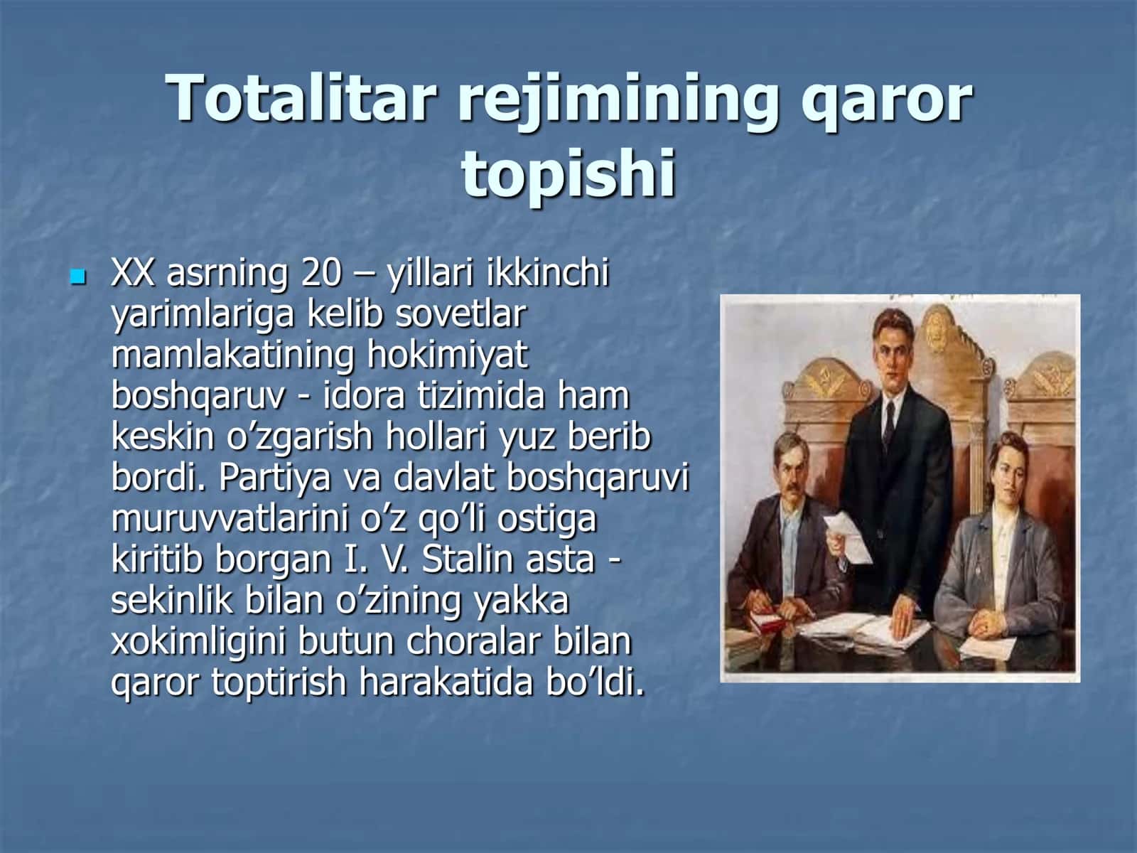 SOVET QATAGʻON SIYOSATI 3