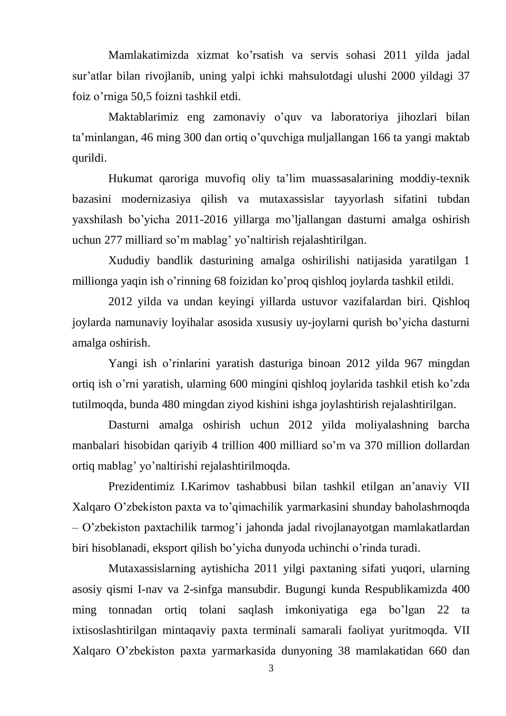 G’O’ZA “OMAD” NAVINI YAGONALASH MUDDATLARINI O’SISH, RIVOJLANISH VA HOSILDORLIGIGA TA’SIRI 3