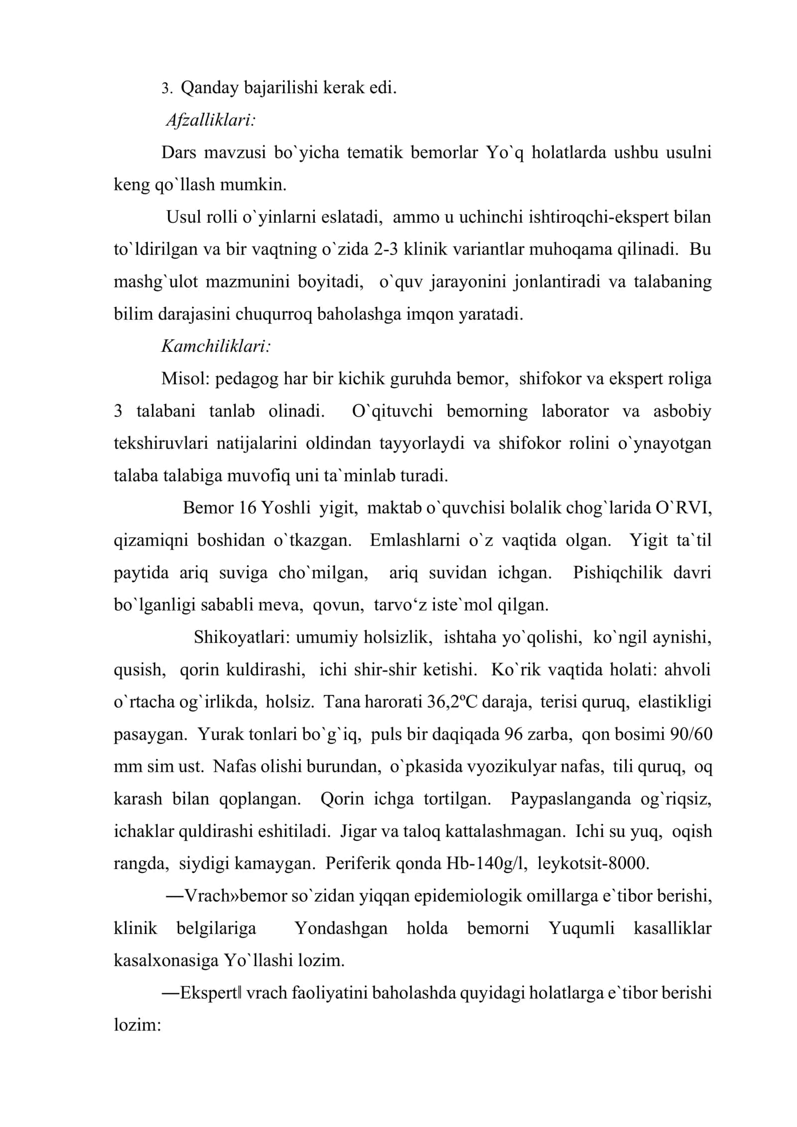Ko‘kyo‘tal, Difteriya-Bo‘g‘mada hamshiralik ishi (Mashg’ulot ishi) 3