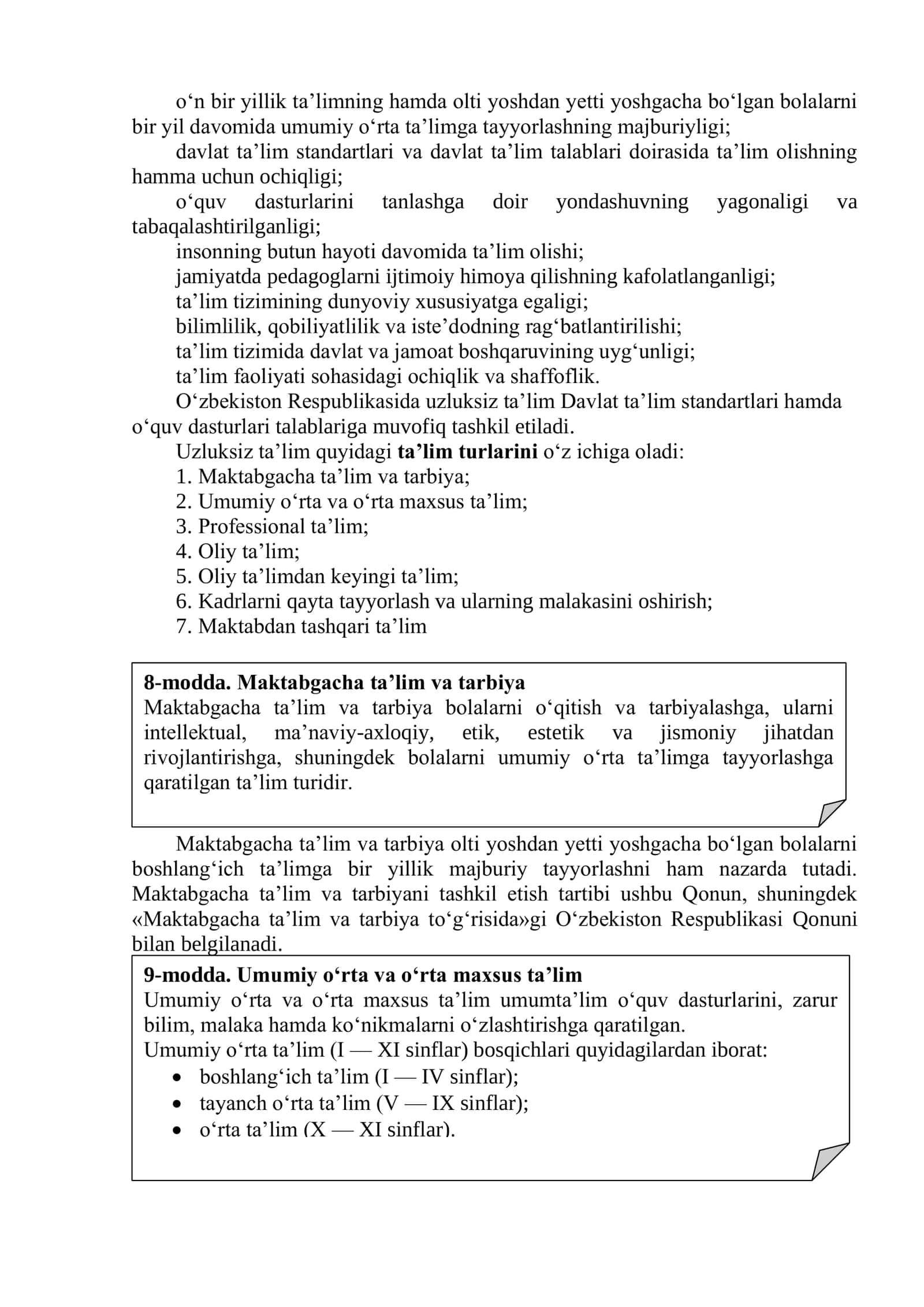 O‘zbekiston Respublikasida ta’lim tizimini rivojlantirishning konseptual asoslari 3