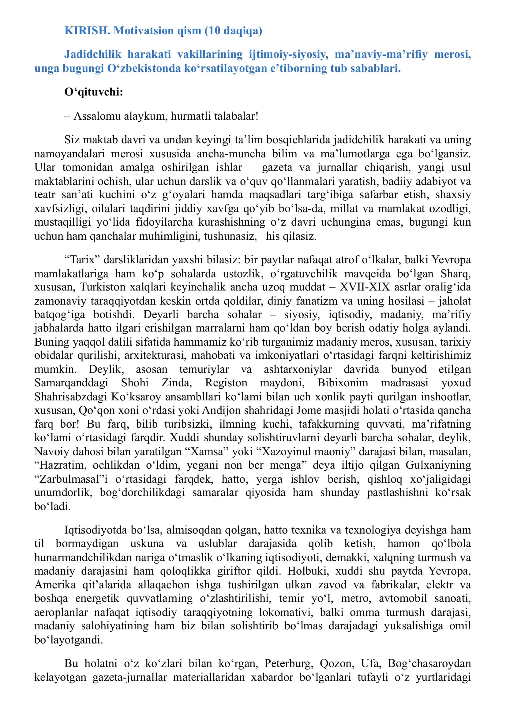"Kelajak soati" darsining oliy ta’lim muassasalari uchun mashg‘ulot ssenariysi 3