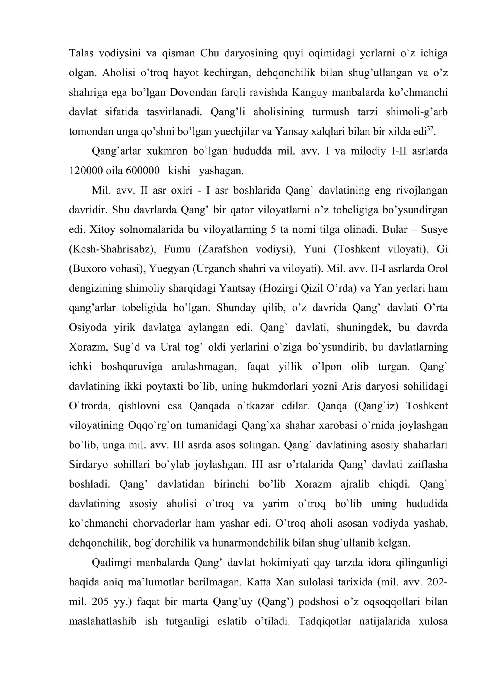 Qadimgi Qang’ va Davon davlatlarida davlat muassasalari tizimi 3