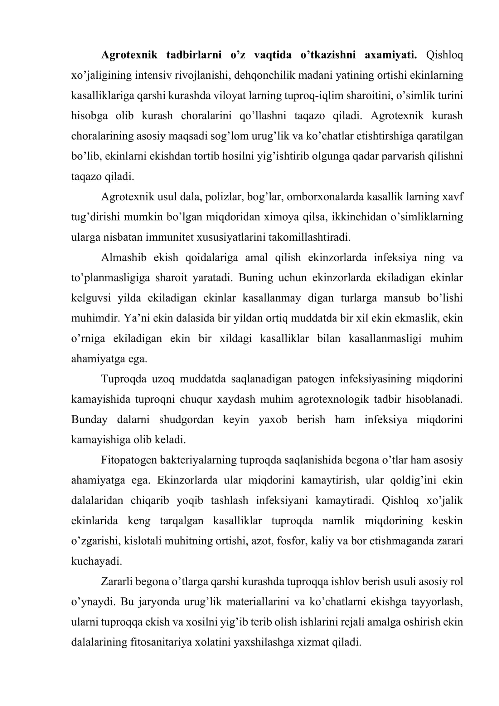 Manzarali bog’dorchilik o’simliklarining kasalliklariga qarshi kurash choralari 3