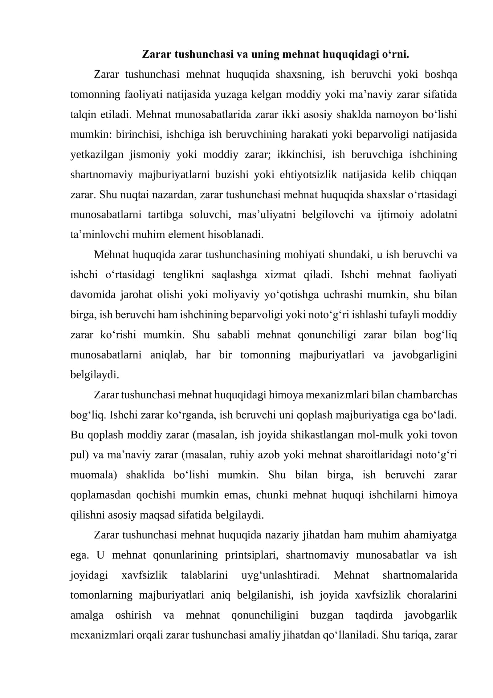 ZARARNI ANIQLASH VA UNDIRISH QOIDALARI. ISH BERUVCHIGA YETKAZILGAN ZARAR UCHUN XODIMNING MODDIY JAVOBGARLIGI 3
