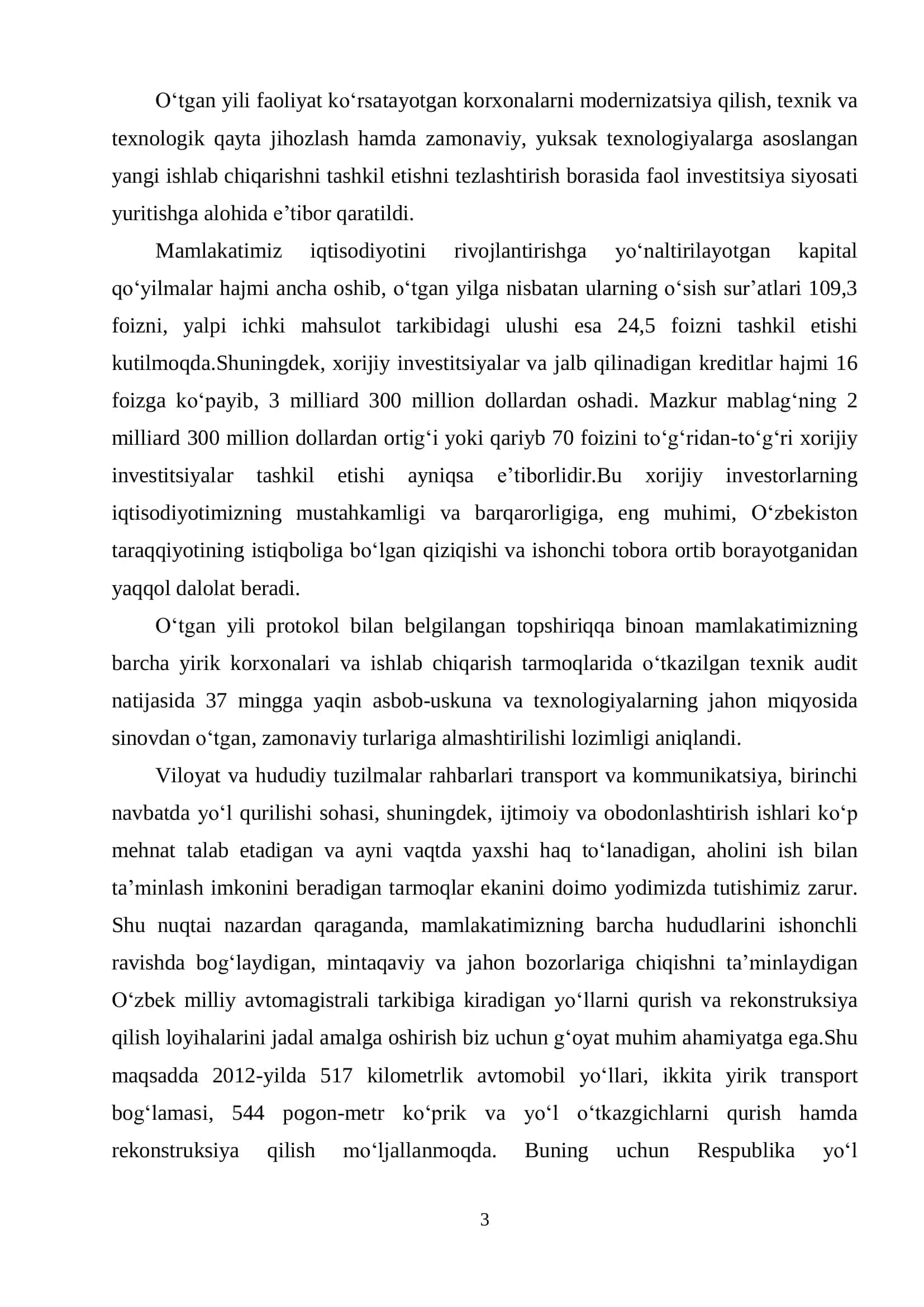 Аралаш усул билан портландцемент ишлаб чиқариш 3