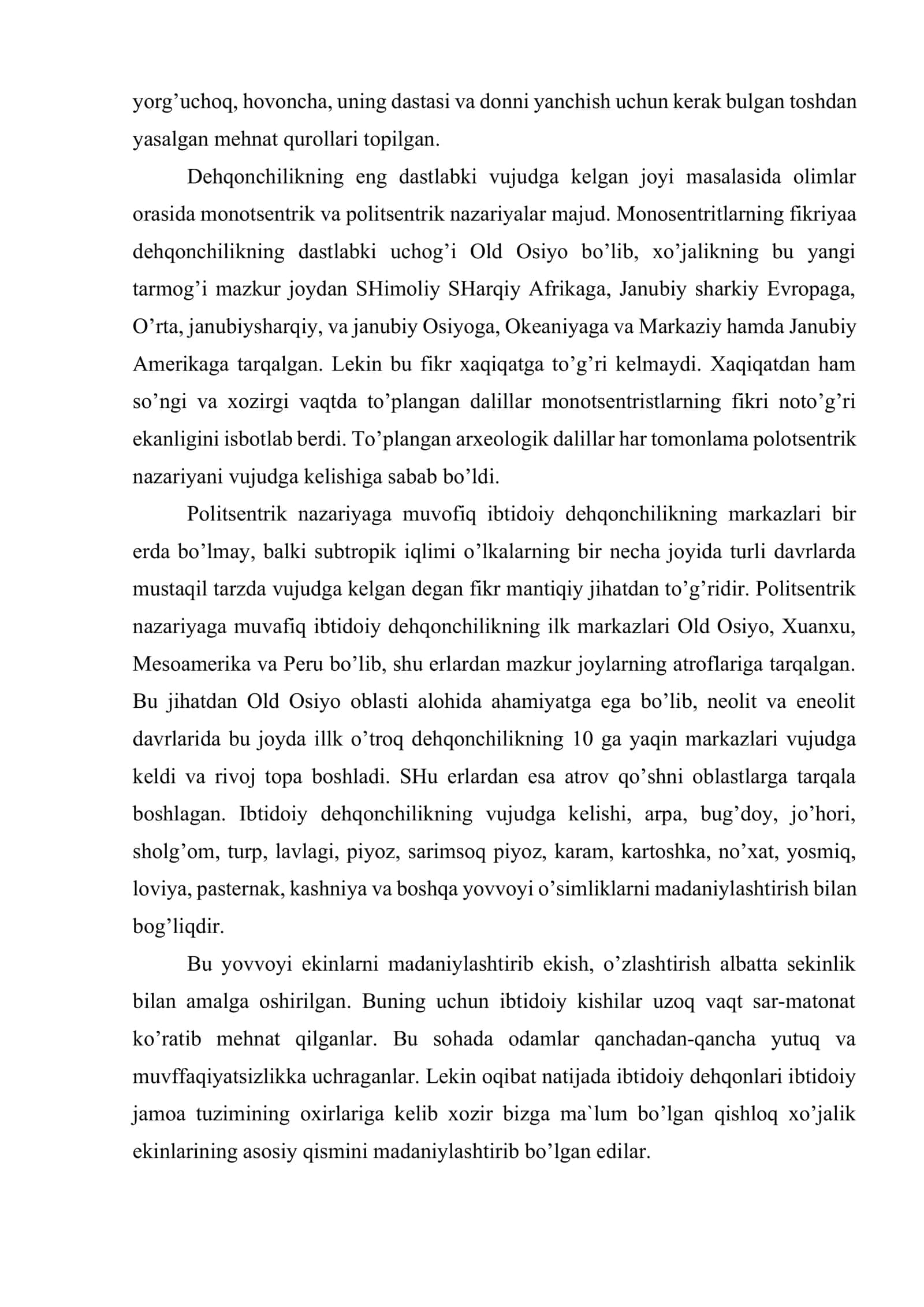 Rivojlangan ibtidoiy jamoada ishlab chiqarishning o’sishi 3