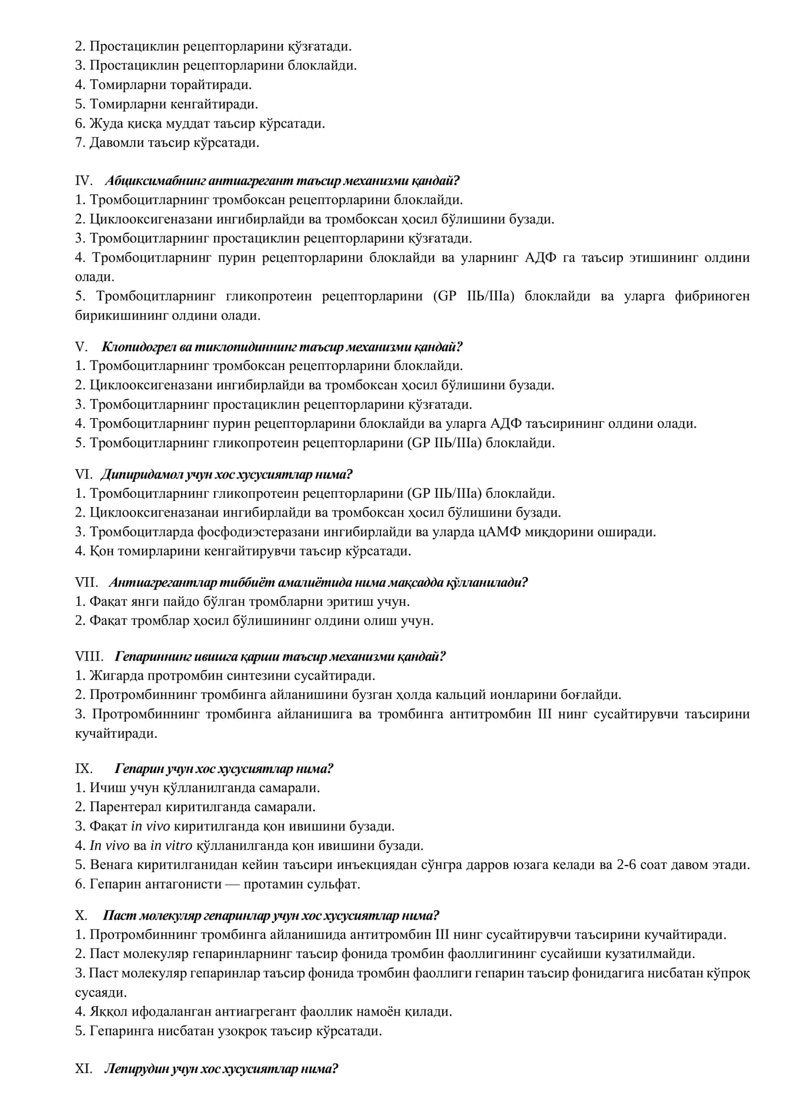 ТРОМБОЦИТЛАР АГРЕГАЦИЯСИ, ҚОН ИВИШИ ВА ФИБРИНОЛИЗГА ТАЪСИР ЭТУВЧИ ВОСИТАЛАР 3