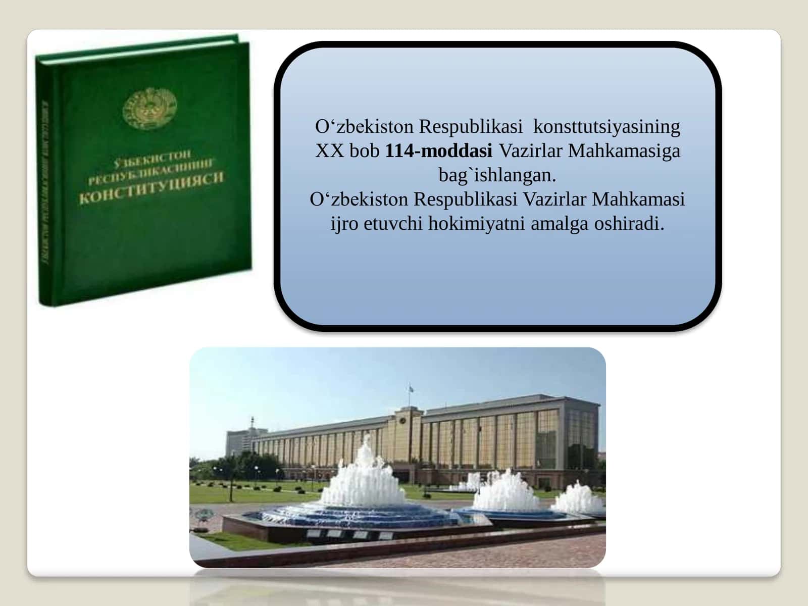 O‘zbekiston Respublikasi Vazirlar Mahkamasi 3