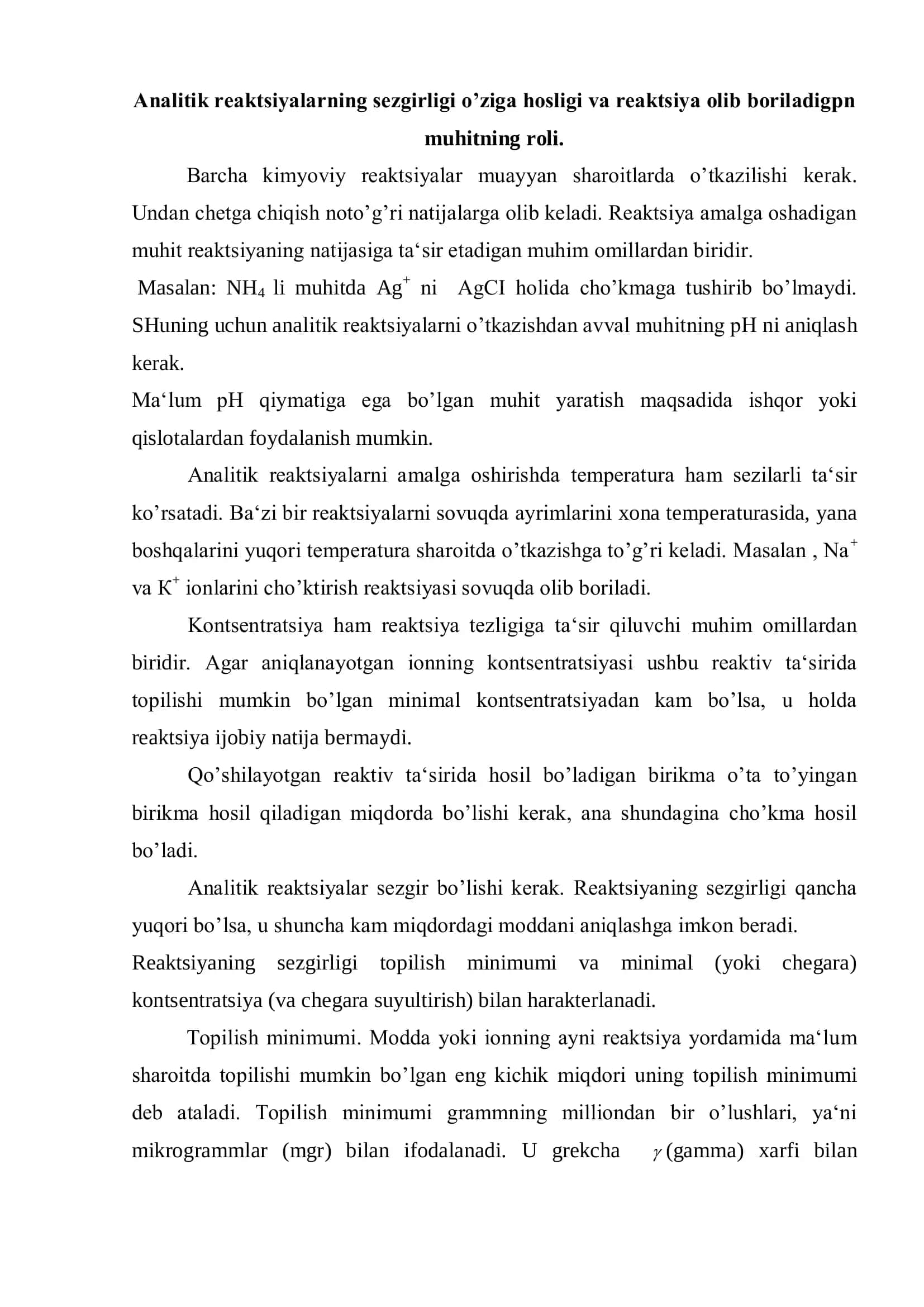 ANALITIK REAKSIYALAR. KATIONLARNING ANALITIK GRUPPALARGA BO’LINISH PRINSIPLARI 3